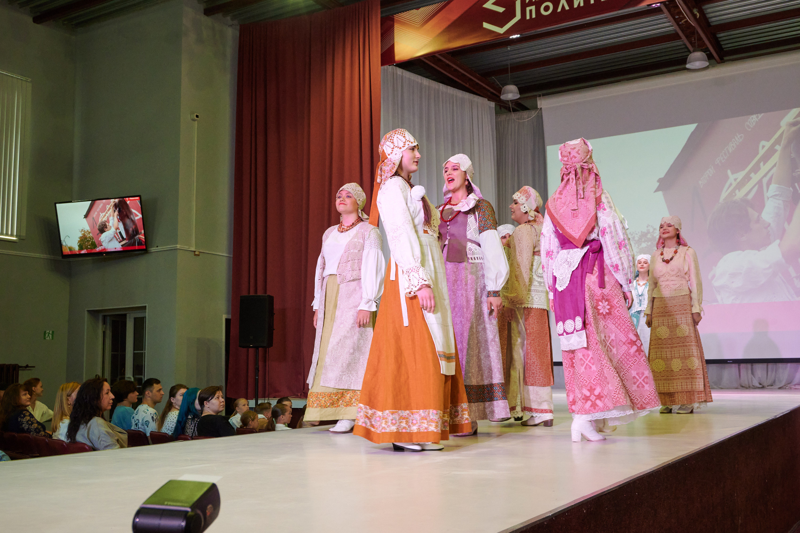 Русский силуэт иваново 26 июня. Фотограф в Иваново: Каталожная съемка одежды и постельного белья, Wildberries