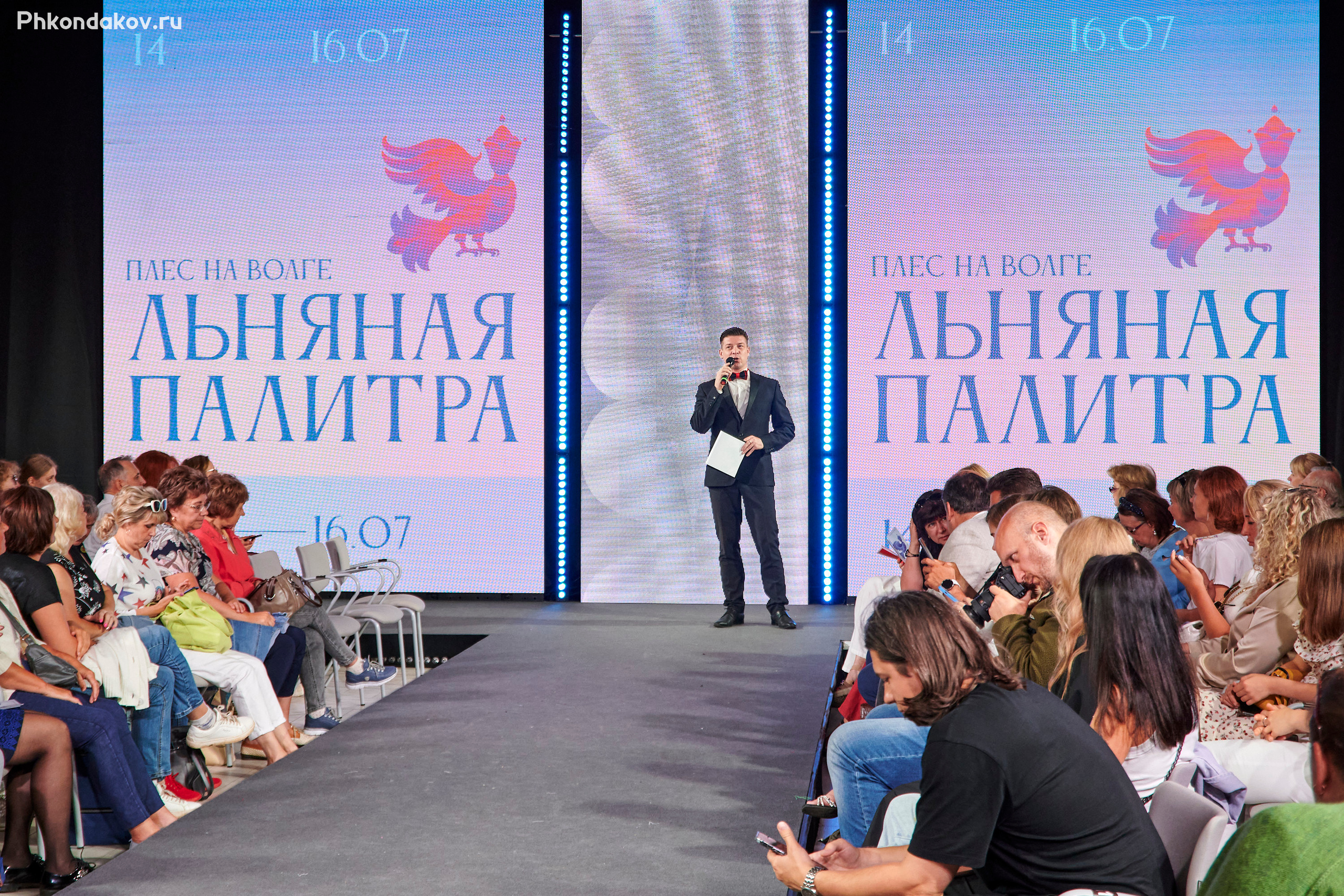 Плес льняная палитра 2023 репортаж. Фотограф в Иваново: Каталожная съемка одежды и постельного белья, Wildberries