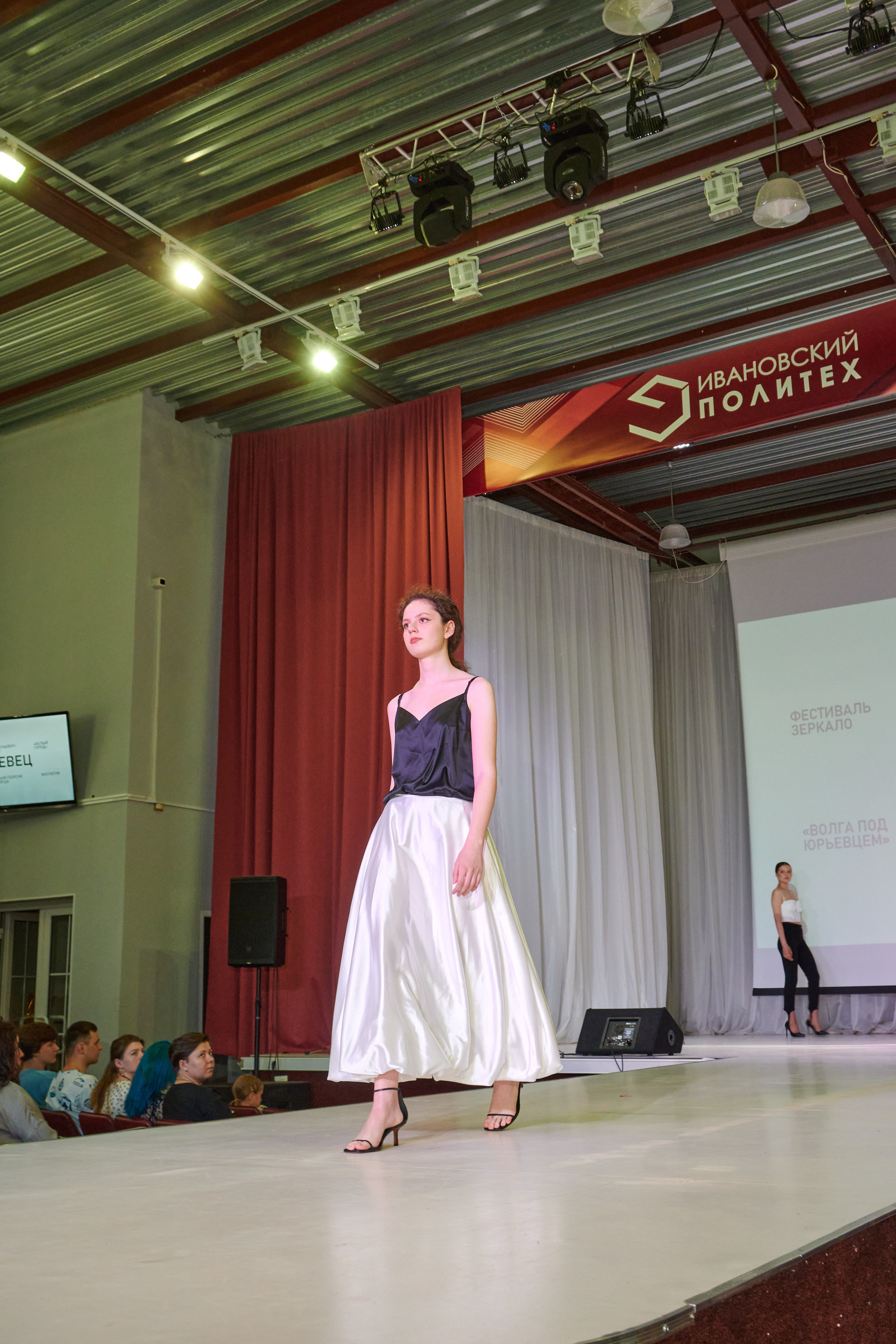 Русский силуэт иваново 26 июня. Фотограф в Иваново: Каталожная съемка одежды и постельного белья, Wildberries