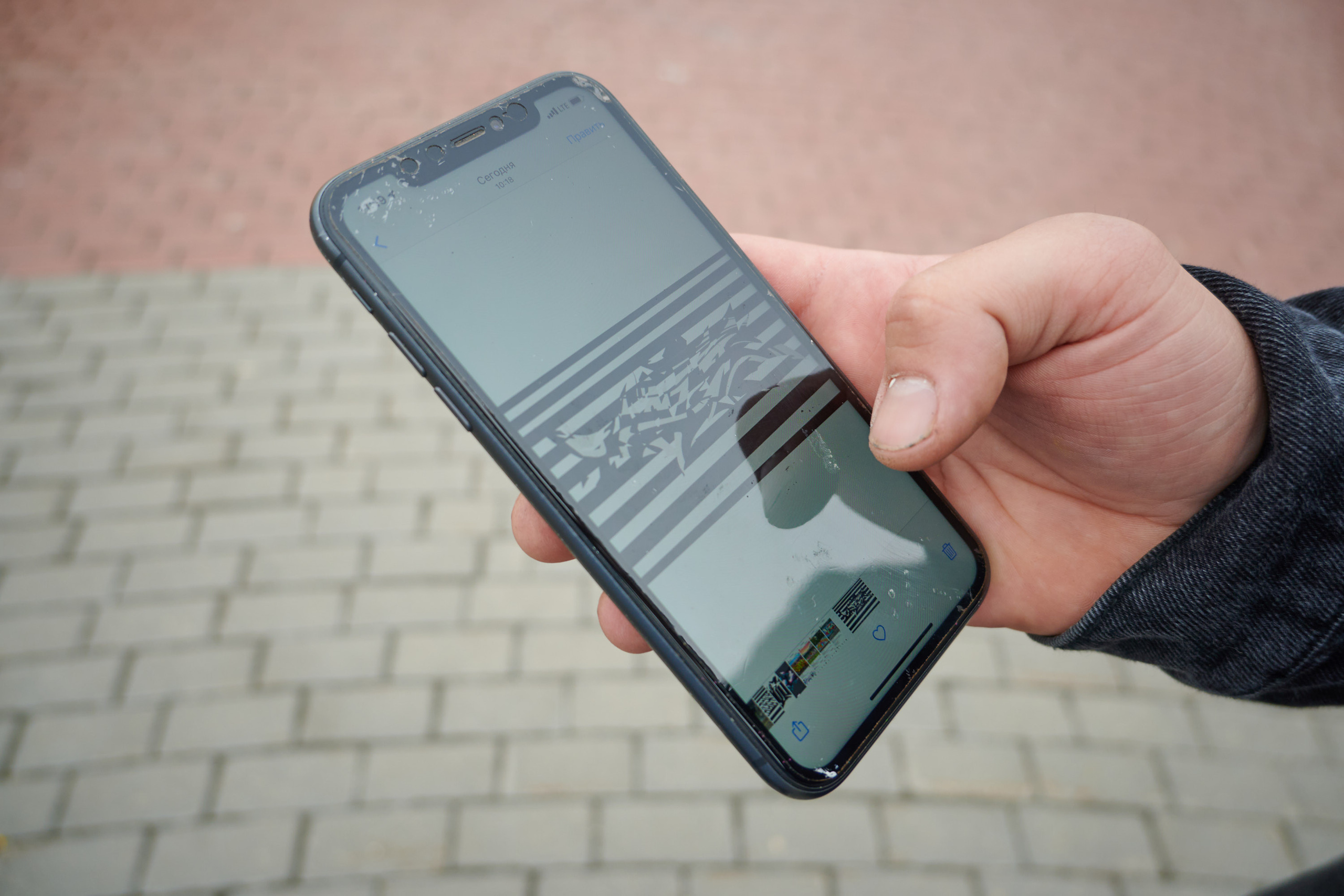 Граффити в день молодежи иваново. Фотограф в Иваново: Каталожная съемка одежды и постельного белья, Wildberries