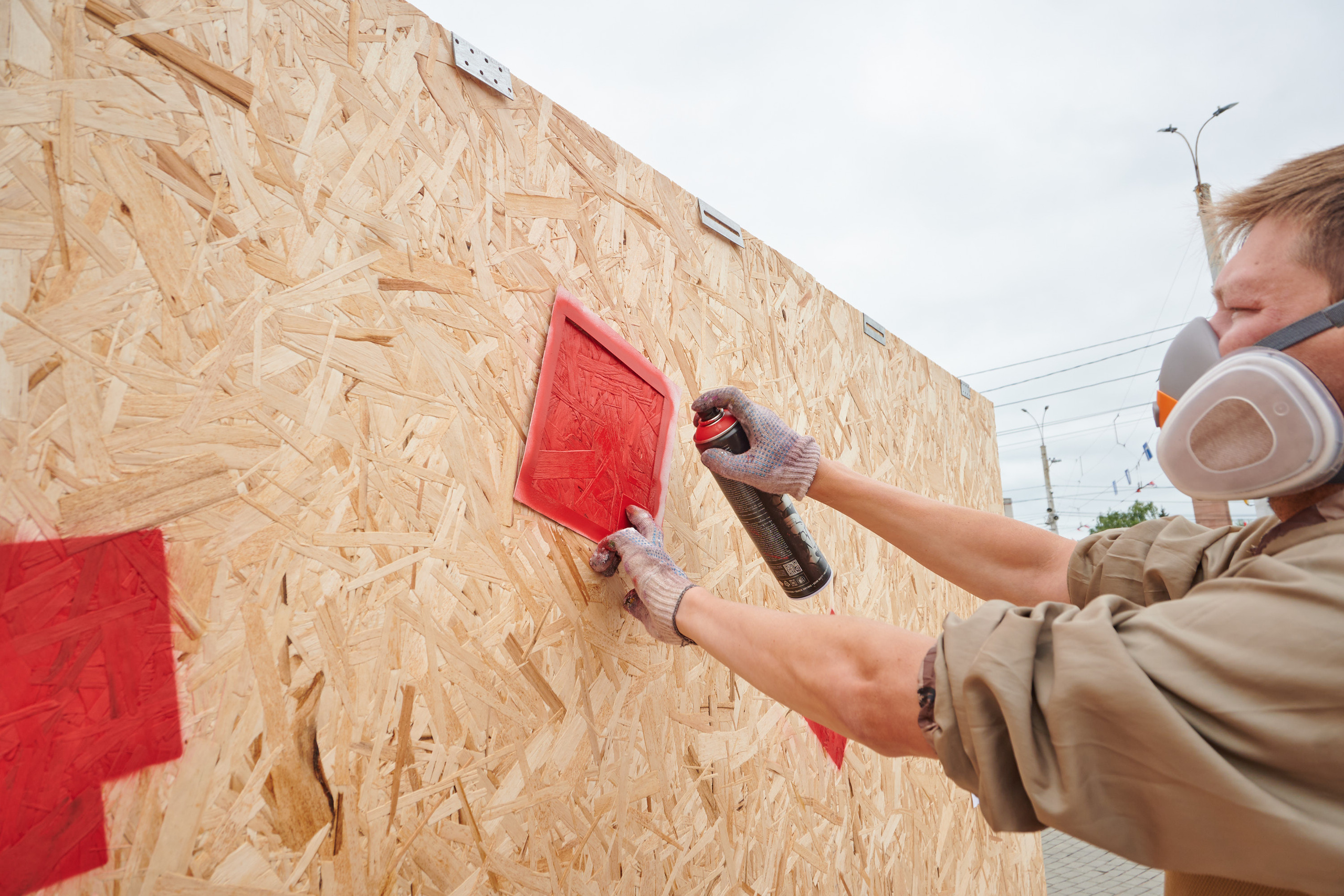 Граффити в день молодежи иваново. Фотограф в Иваново: Каталожная съемка одежды и постельного белья, Wildberries