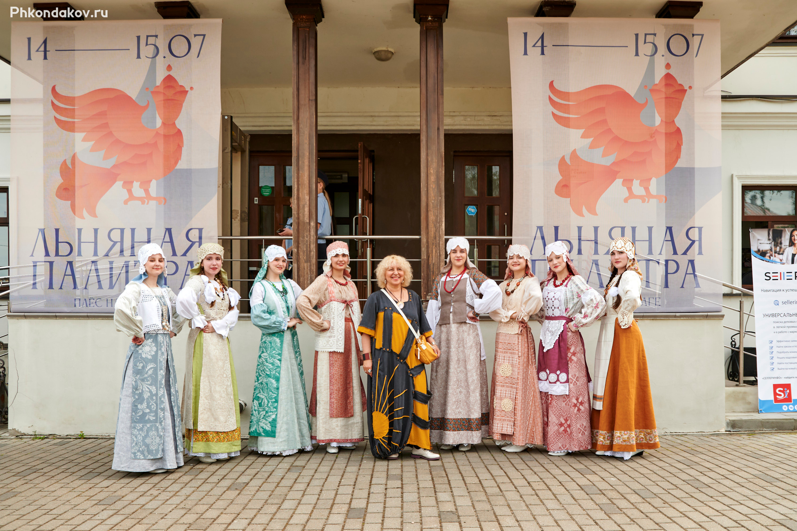 Плес льняная палитра 2023 репортаж. Фотограф в Иваново: Каталожная съемка одежды и постельного белья, Wildberries