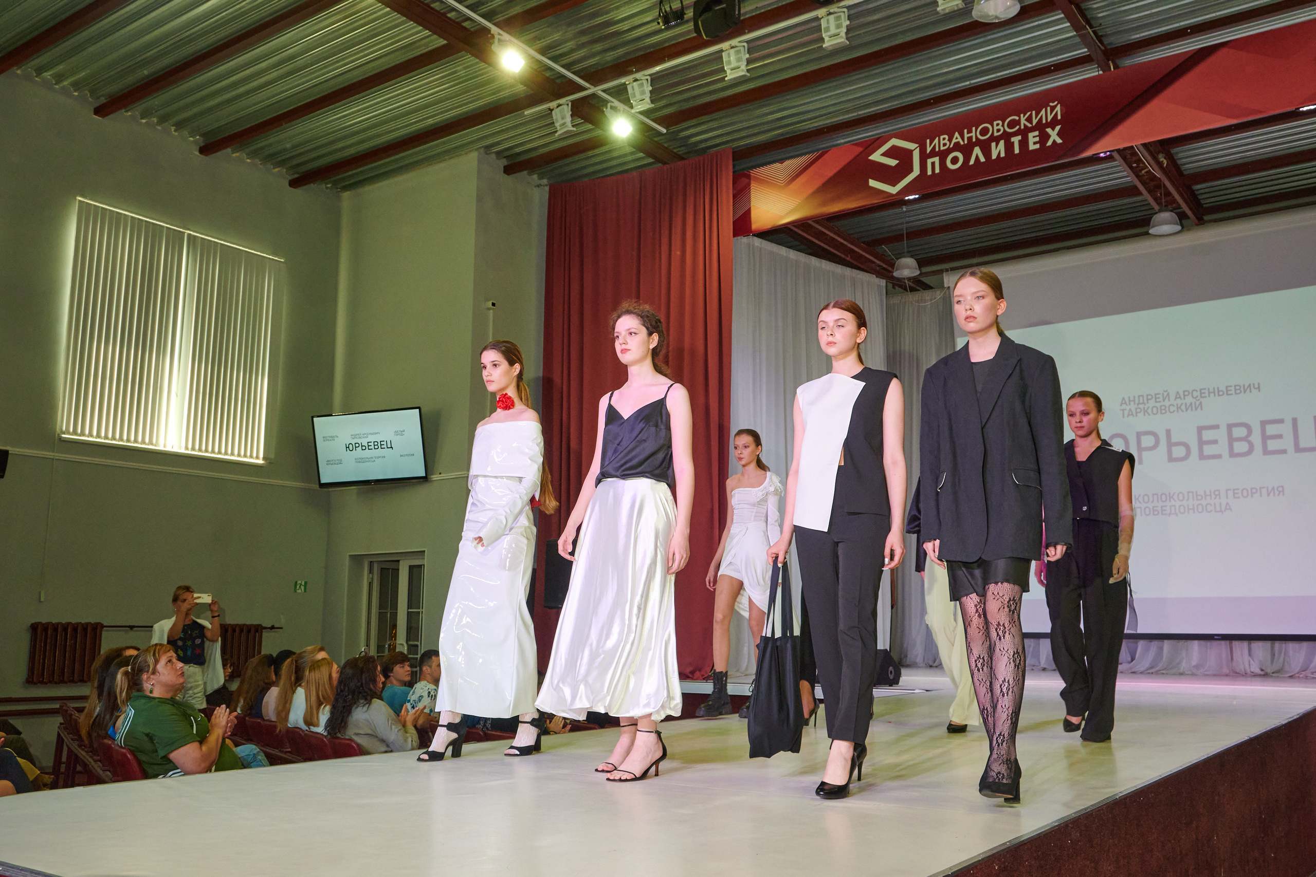 Русский силуэт иваново 26 июня. Фотограф в Иваново: Каталожная съемка одежды и постельного белья, Wildberries