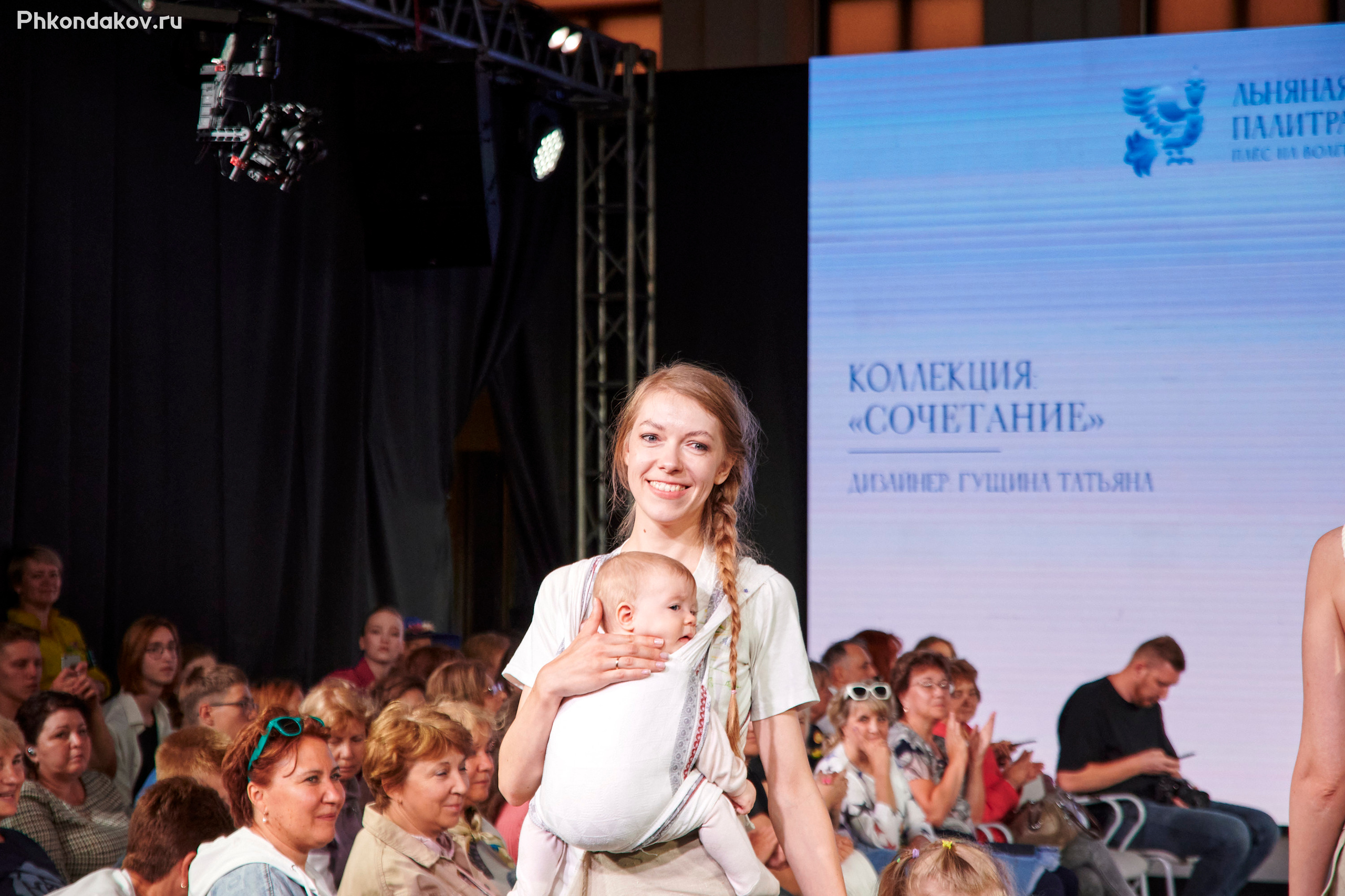 Плес льняная палитра 2023 репортаж. Фотограф в Иваново: Каталожная съемка одежды и постельного белья, Wildberries