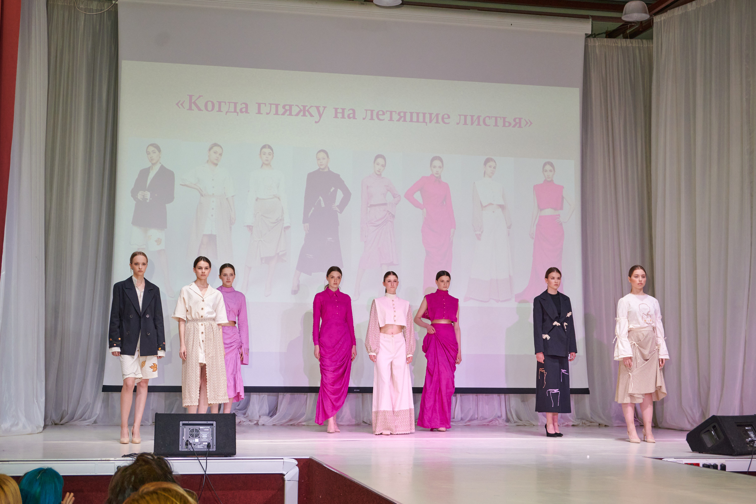 Русский силуэт иваново 26 июня. Фотограф в Иваново: Каталожная съемка одежды и постельного белья, Wildberries