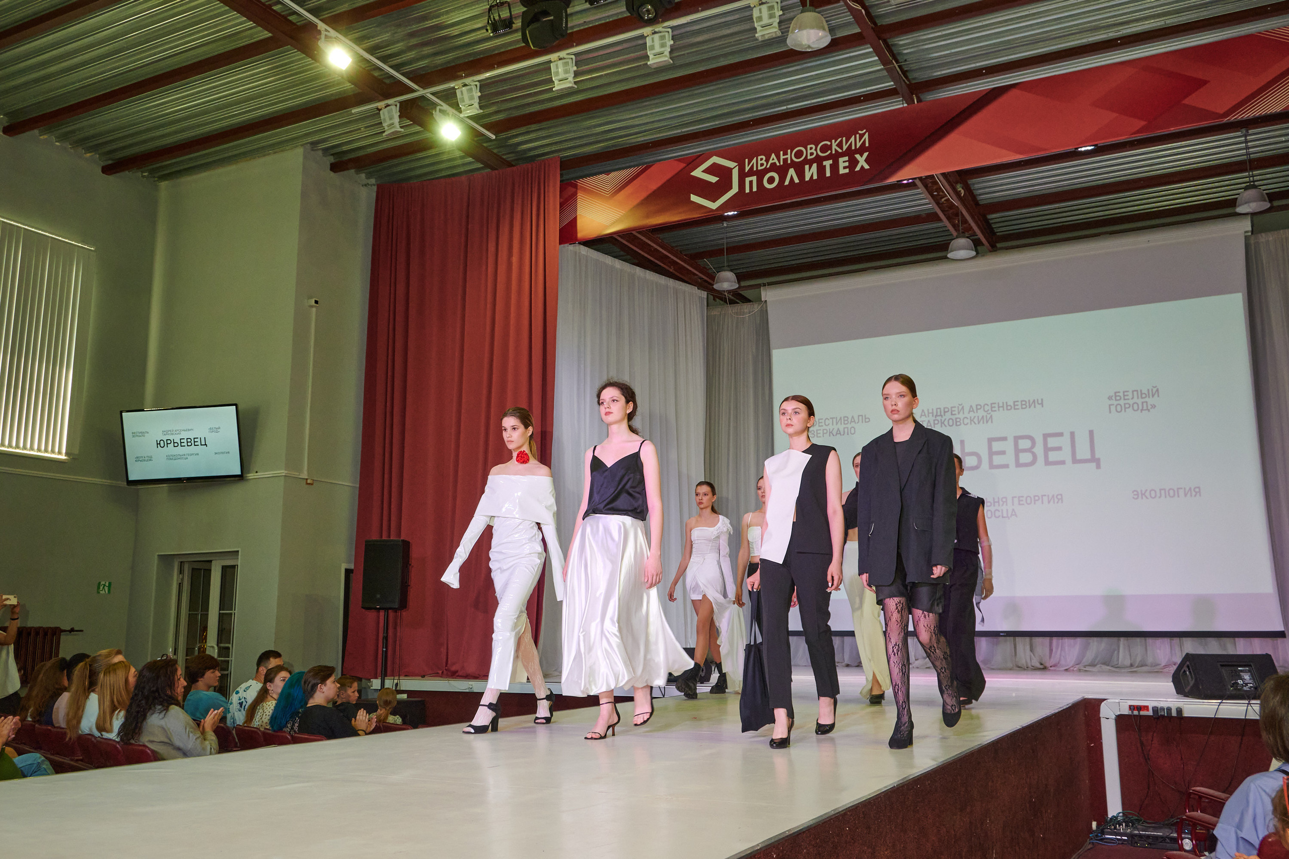 Русский силуэт иваново 26 июня. Фотограф в Иваново: Каталожная съемка одежды и постельного белья, Wildberries