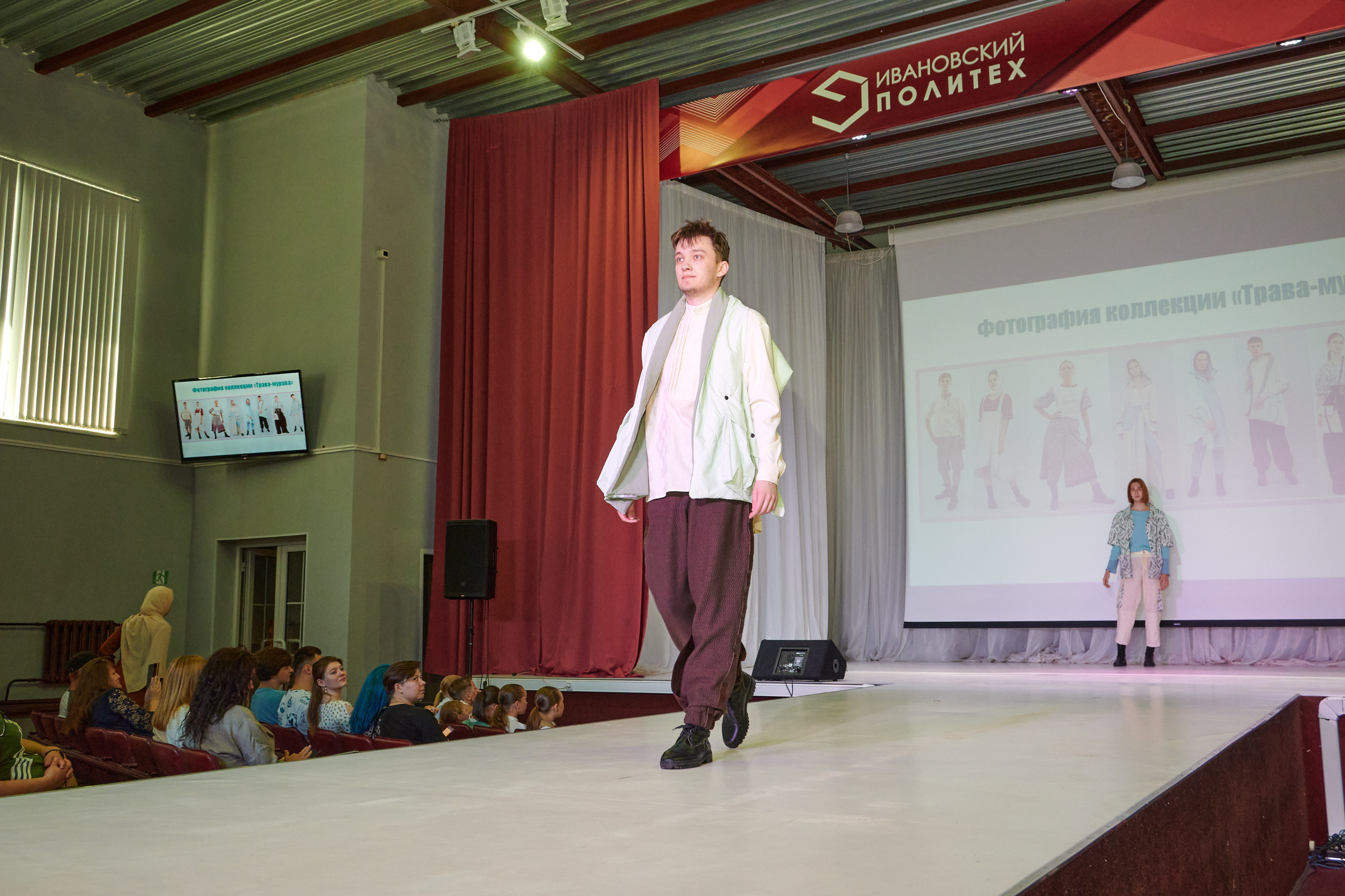 Русский силуэт иваново 26 июня. Фотограф в Иваново: Каталожная съемка одежды и постельного белья, Wildberries