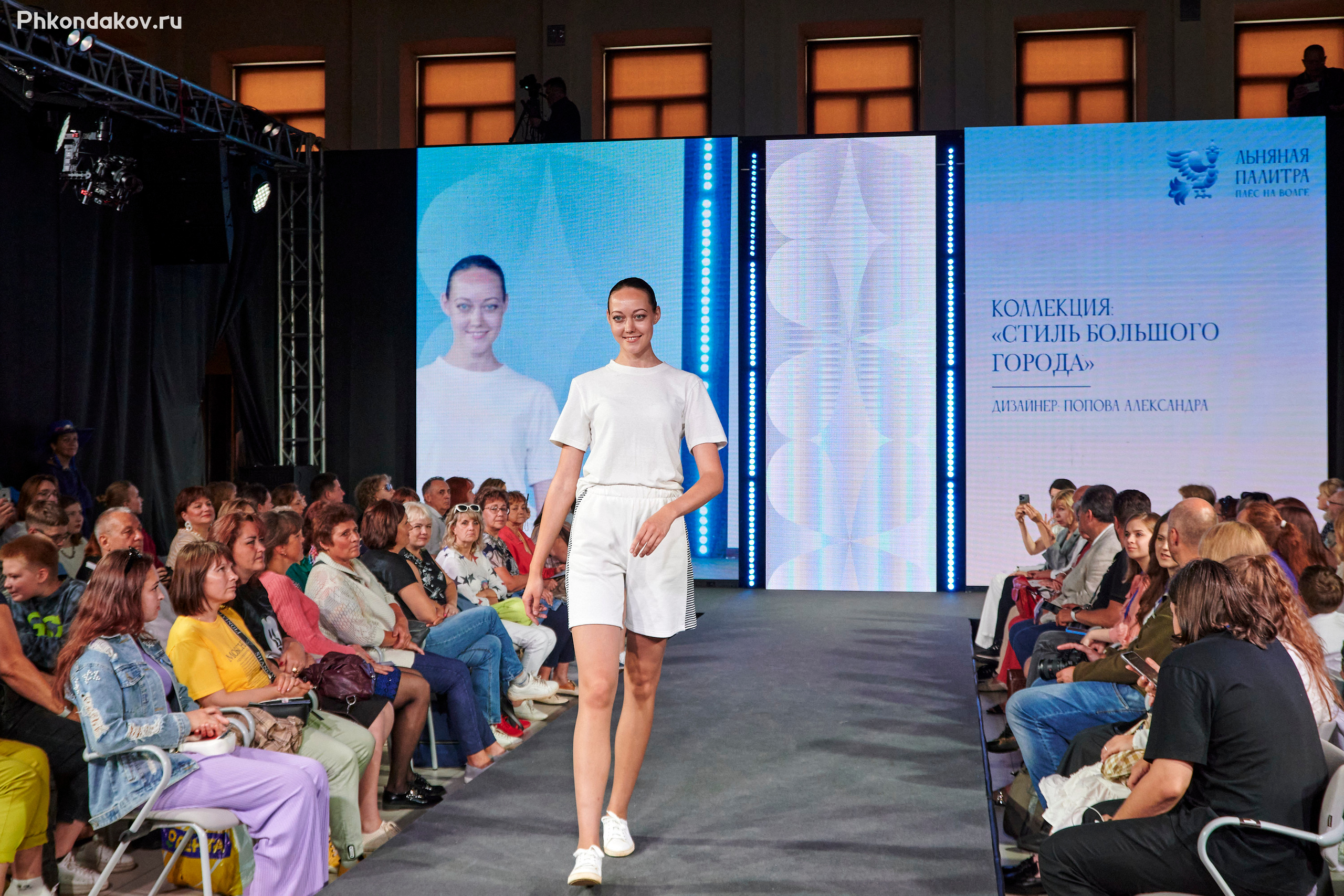 Плес льняная палитра 2023 репортаж. Фотограф в Иваново: Каталожная съемка одежды и постельного белья, Wildberries