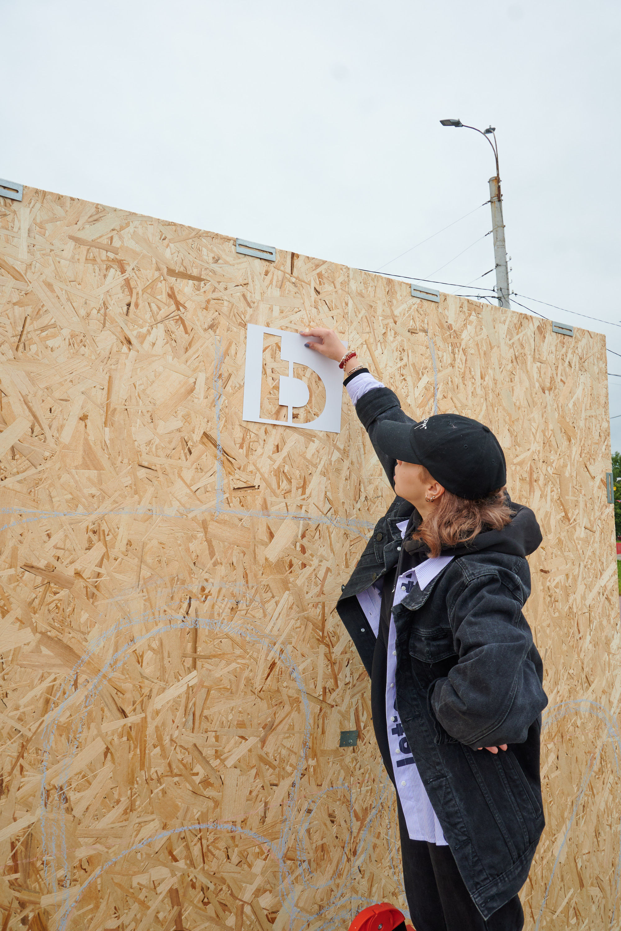 Граффити в день молодежи иваново. Фотограф в Иваново: Каталожная съемка одежды и постельного белья, Wildberries