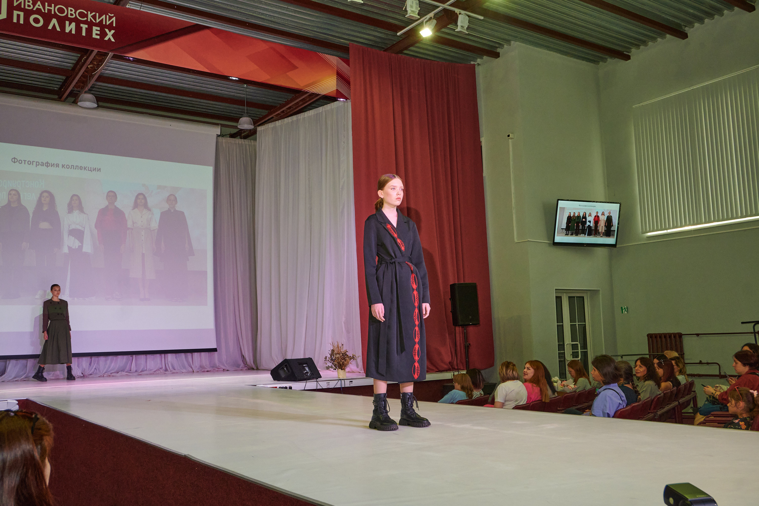 Русский силуэт иваново 26 июня. Фотограф в Иваново: Каталожная съемка одежды и постельного белья, Wildberries