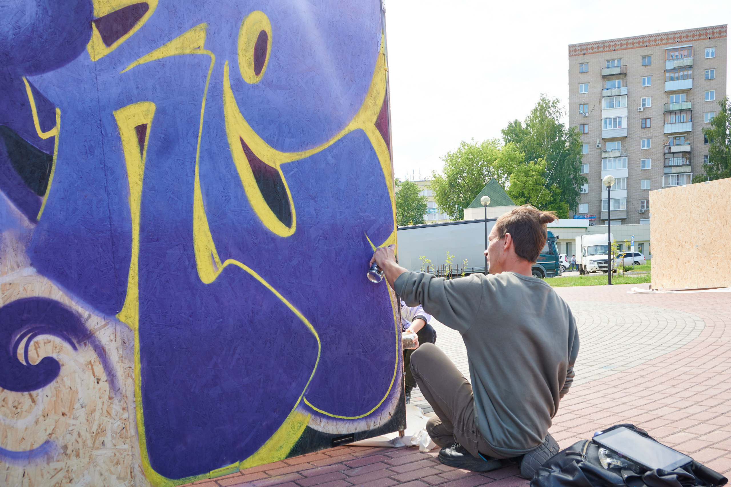 Граффити в день молодежи иваново. Фотограф в Иваново: Каталожная съемка одежды и постельного белья, Wildberries