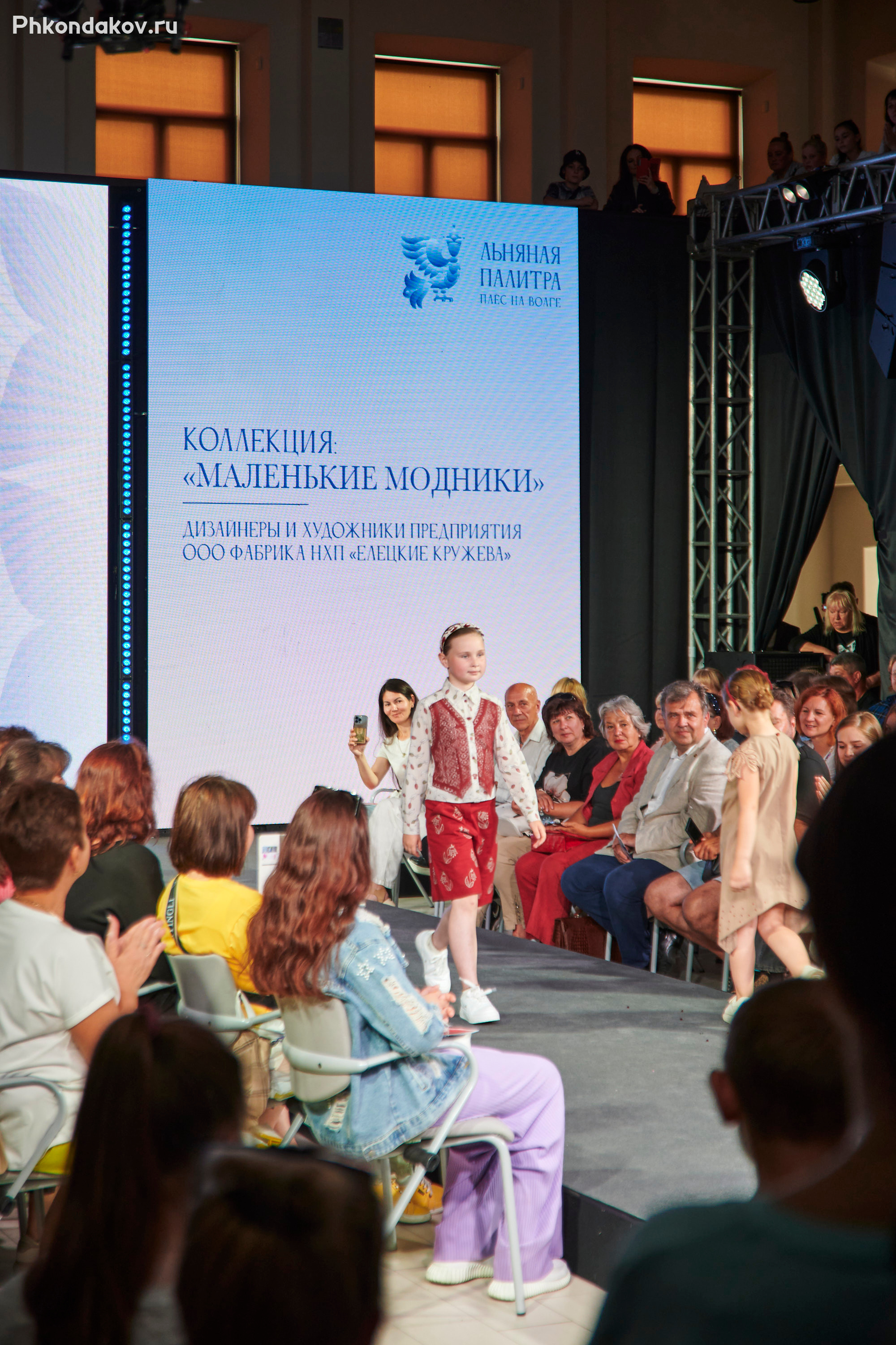 Плес льняная палитра 2023 репортаж. Фотограф в Иваново: Каталожная съемка одежды и постельного белья, Wildberries