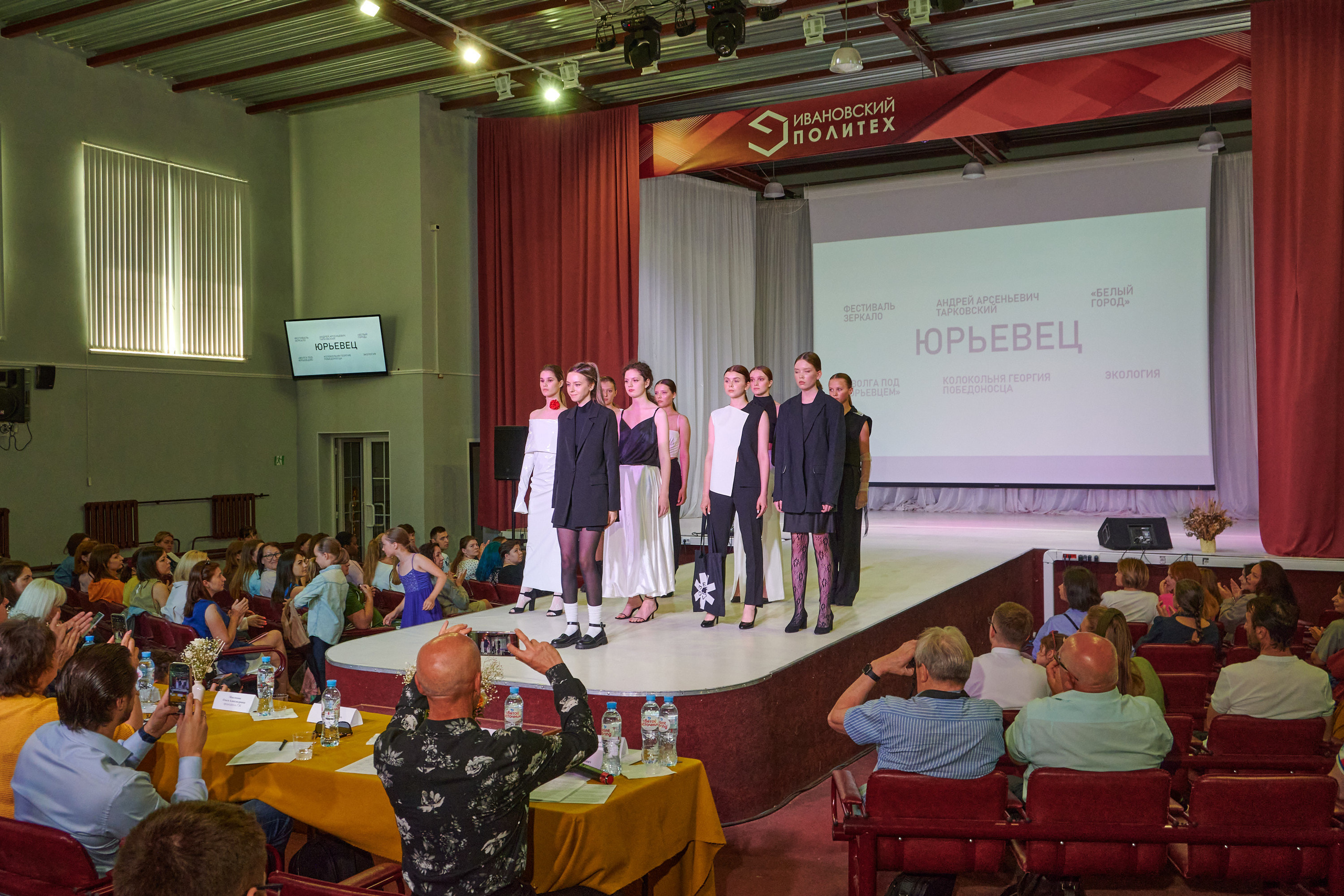 Русский силуэт иваново 26 июня. Фотограф в Иваново: Каталожная съемка одежды и постельного белья, Wildberries