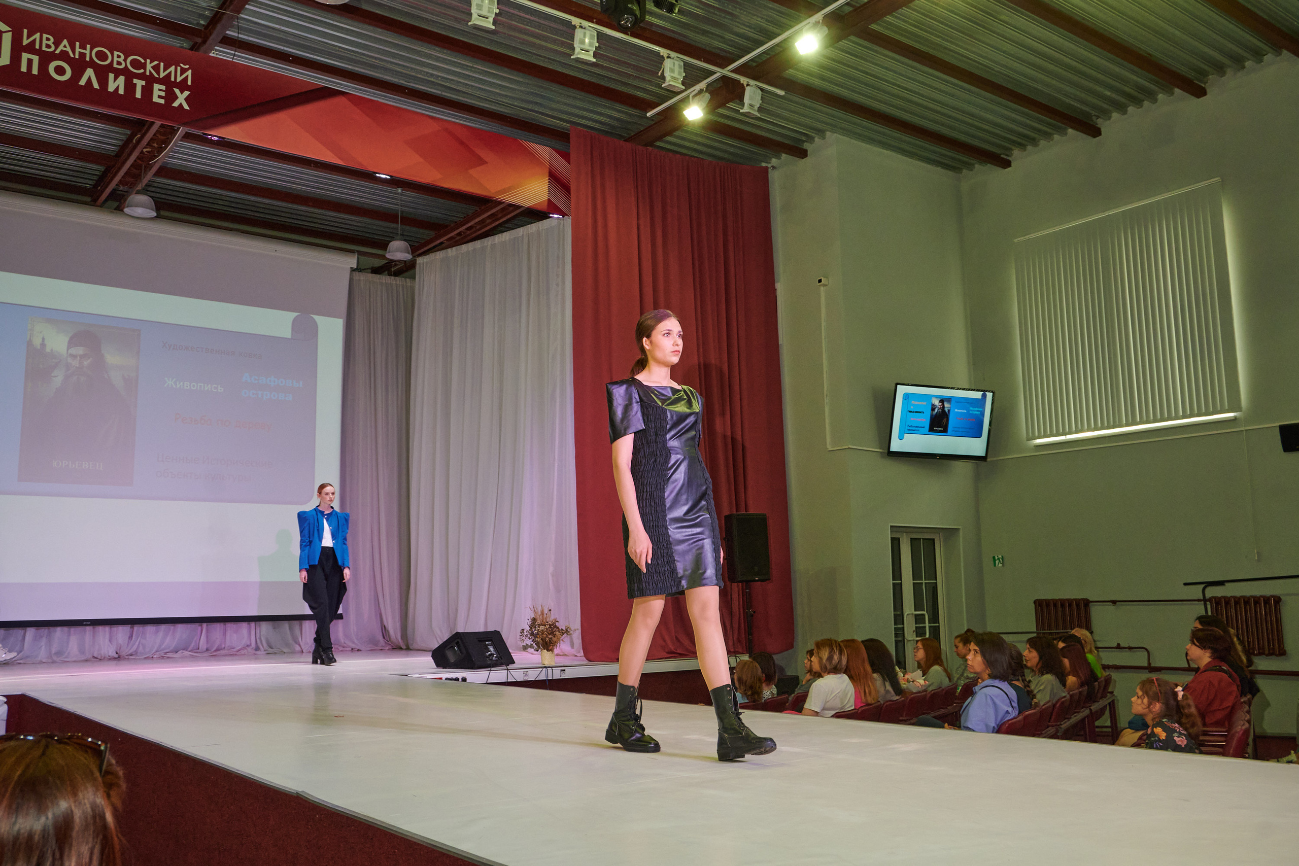 Русский силуэт иваново 26 июня. Фотограф в Иваново: Каталожная съемка одежды и постельного белья, Wildberries