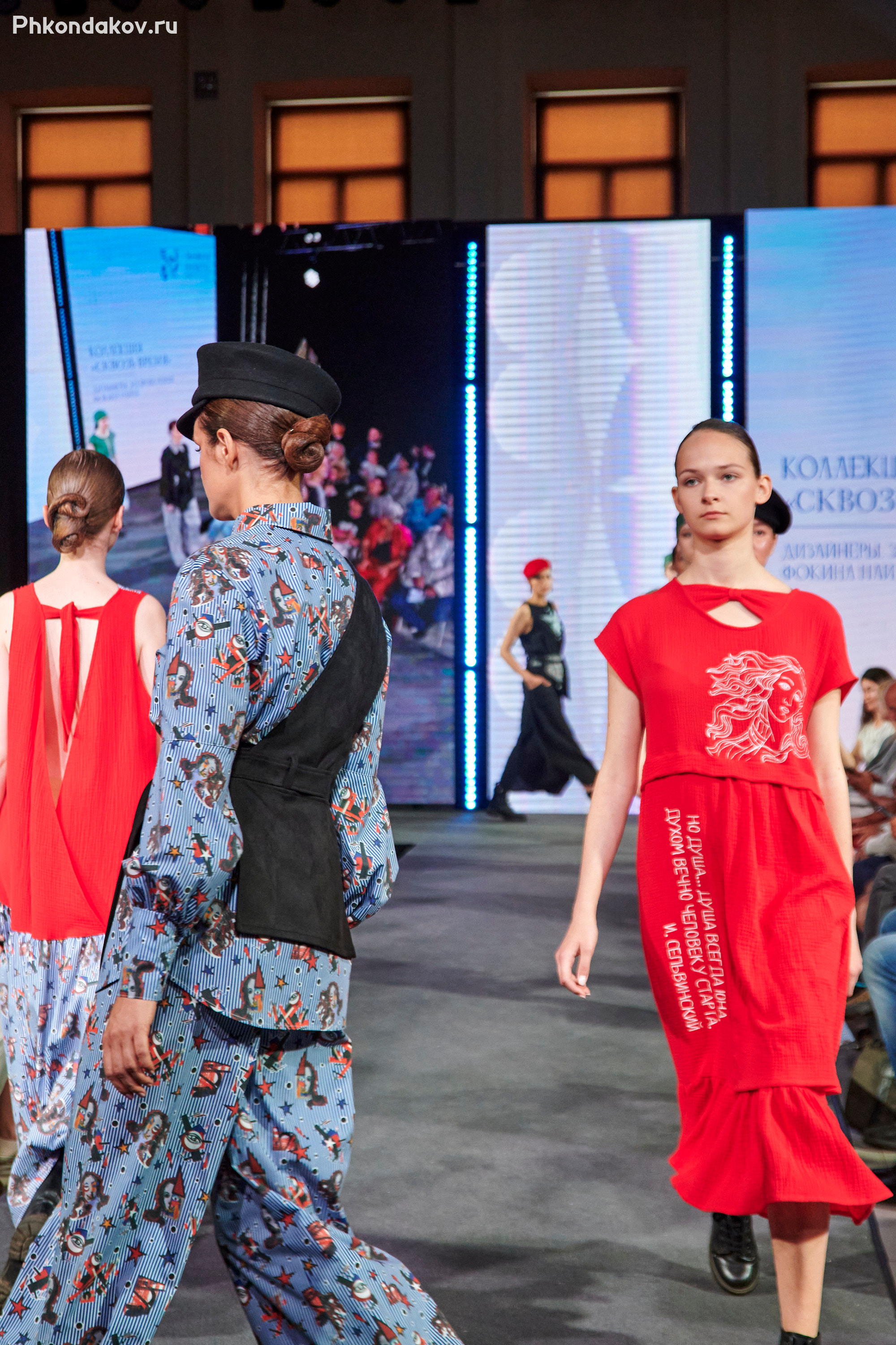 Плес льняная палитра 2023 репортаж. Фотограф в Иваново: Каталожная съемка одежды и постельного белья, Wildberries