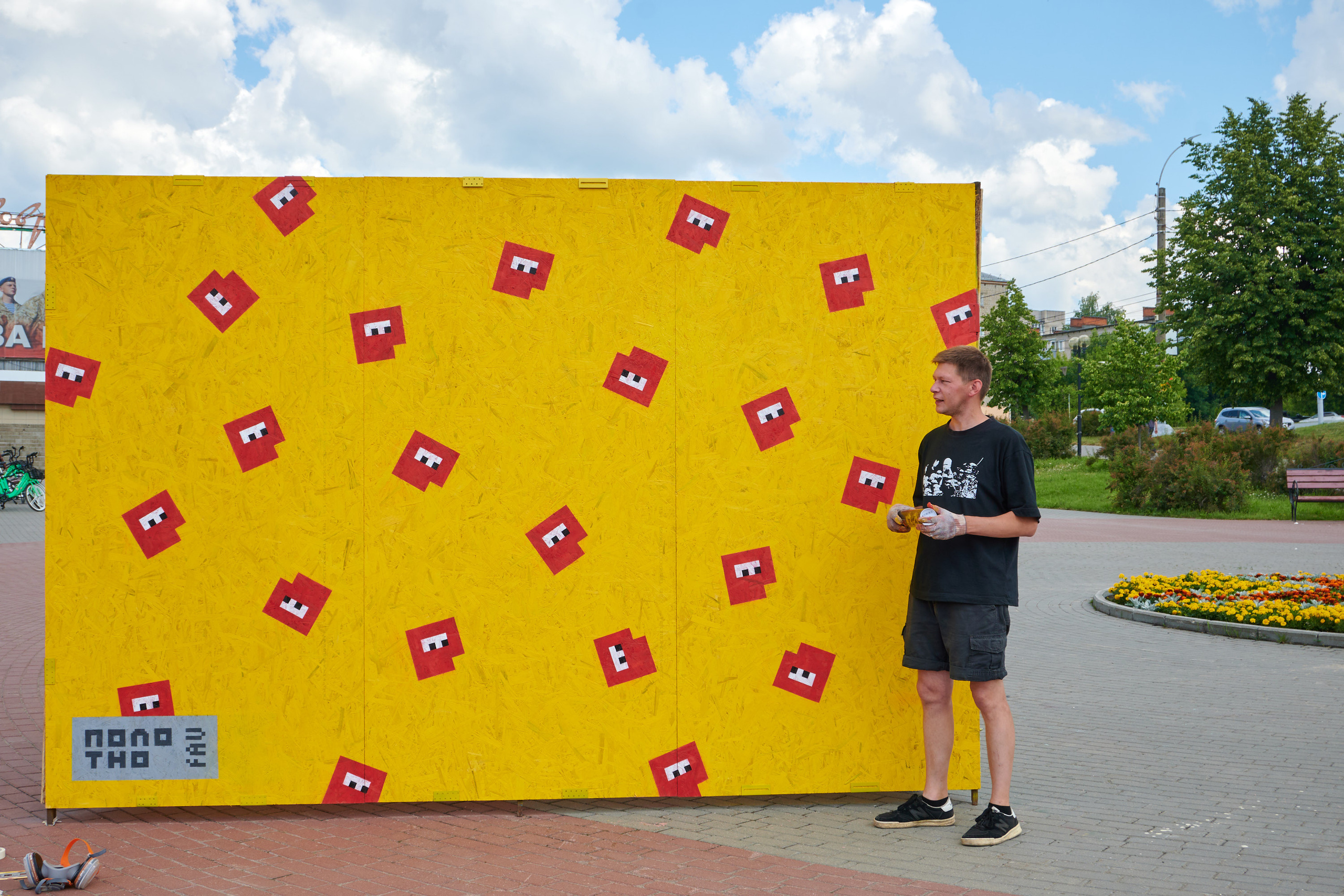 Граффити в день молодежи иваново. Фотограф в Иваново: Каталожная съемка одежды и постельного белья, Wildberries