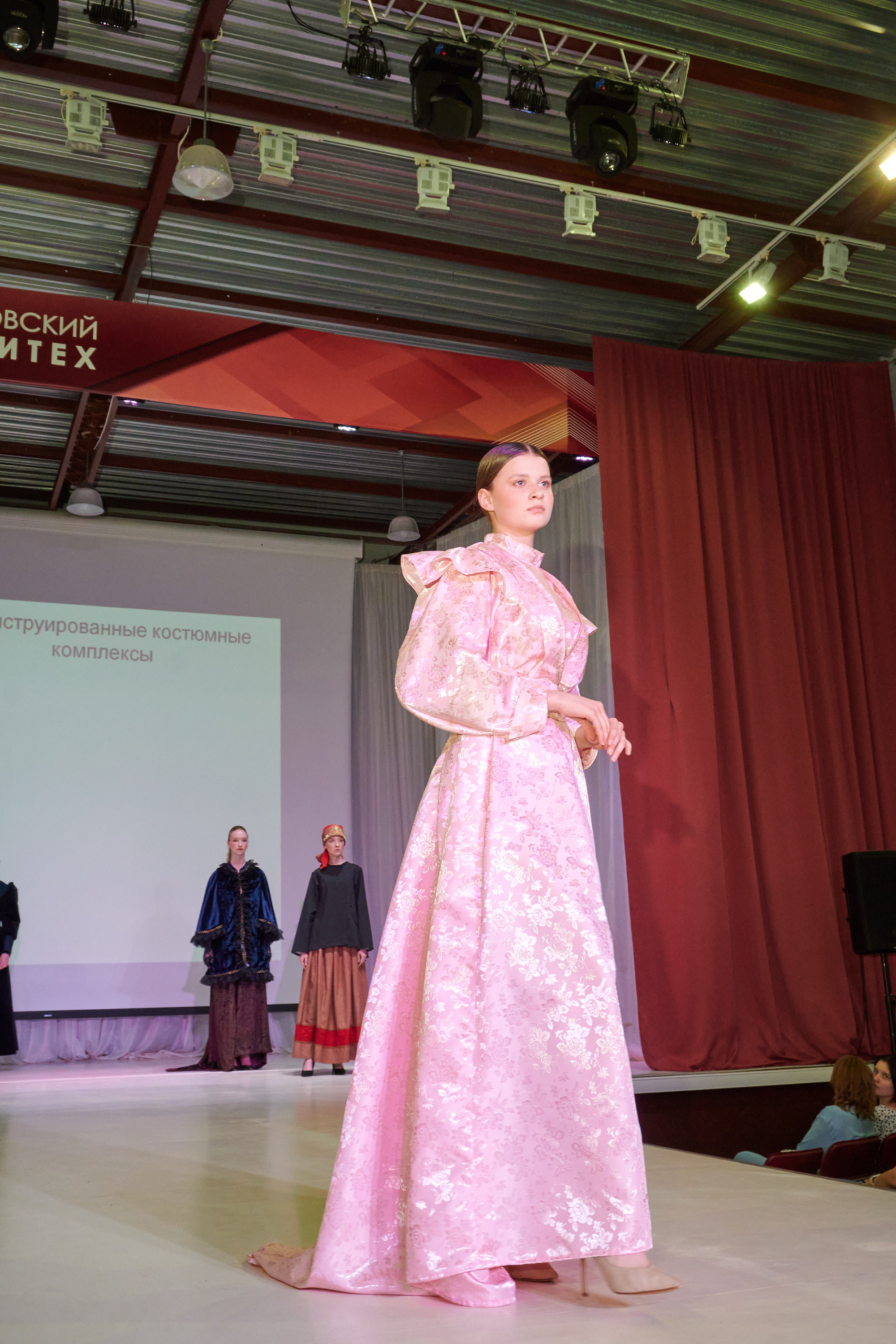 Русский силуэт иваново 26 июня. Фотограф в Иваново: Каталожная съемка одежды и постельного белья, Wildberries