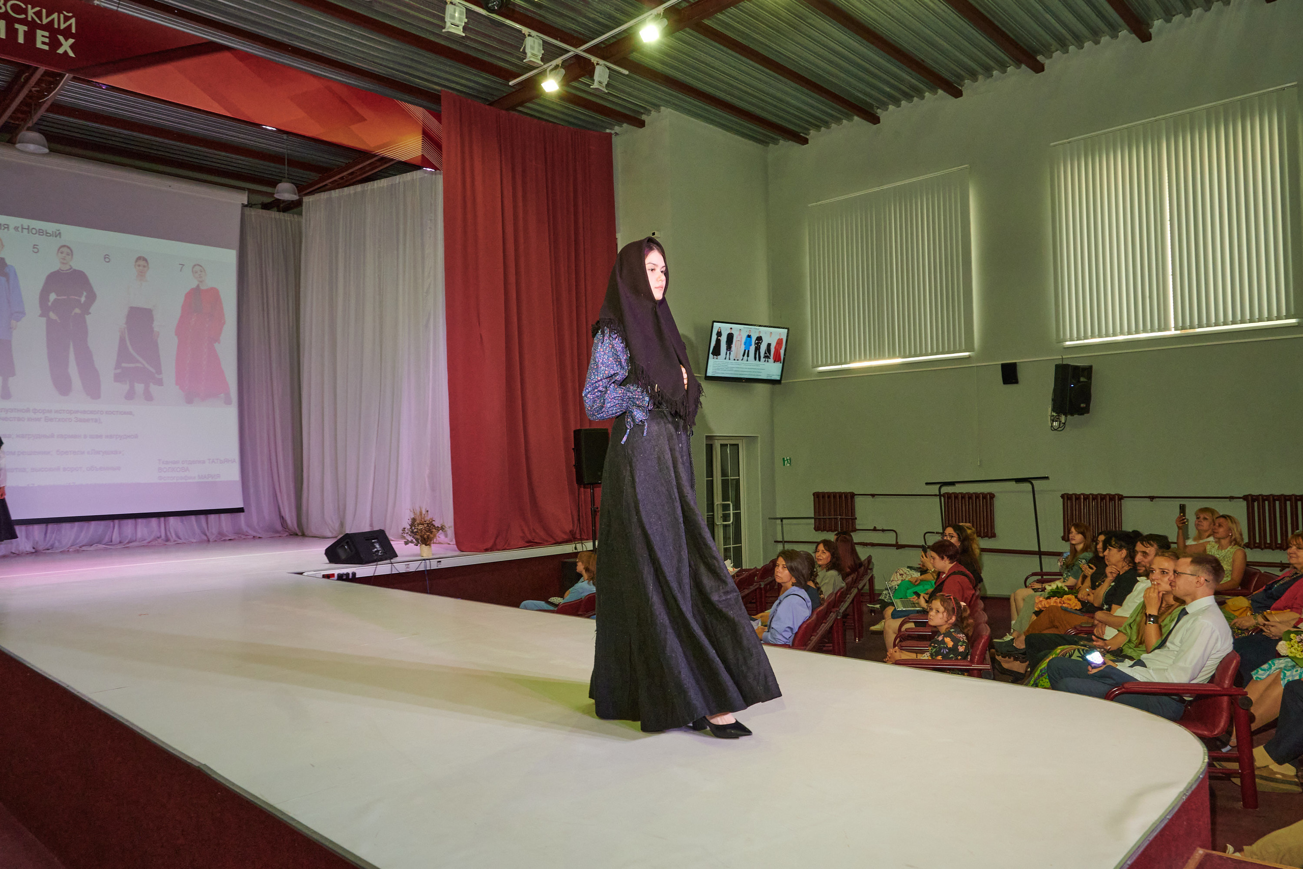 Русский силуэт иваново 26 июня. Фотограф в Иваново: Каталожная съемка одежды и постельного белья, Wildberries