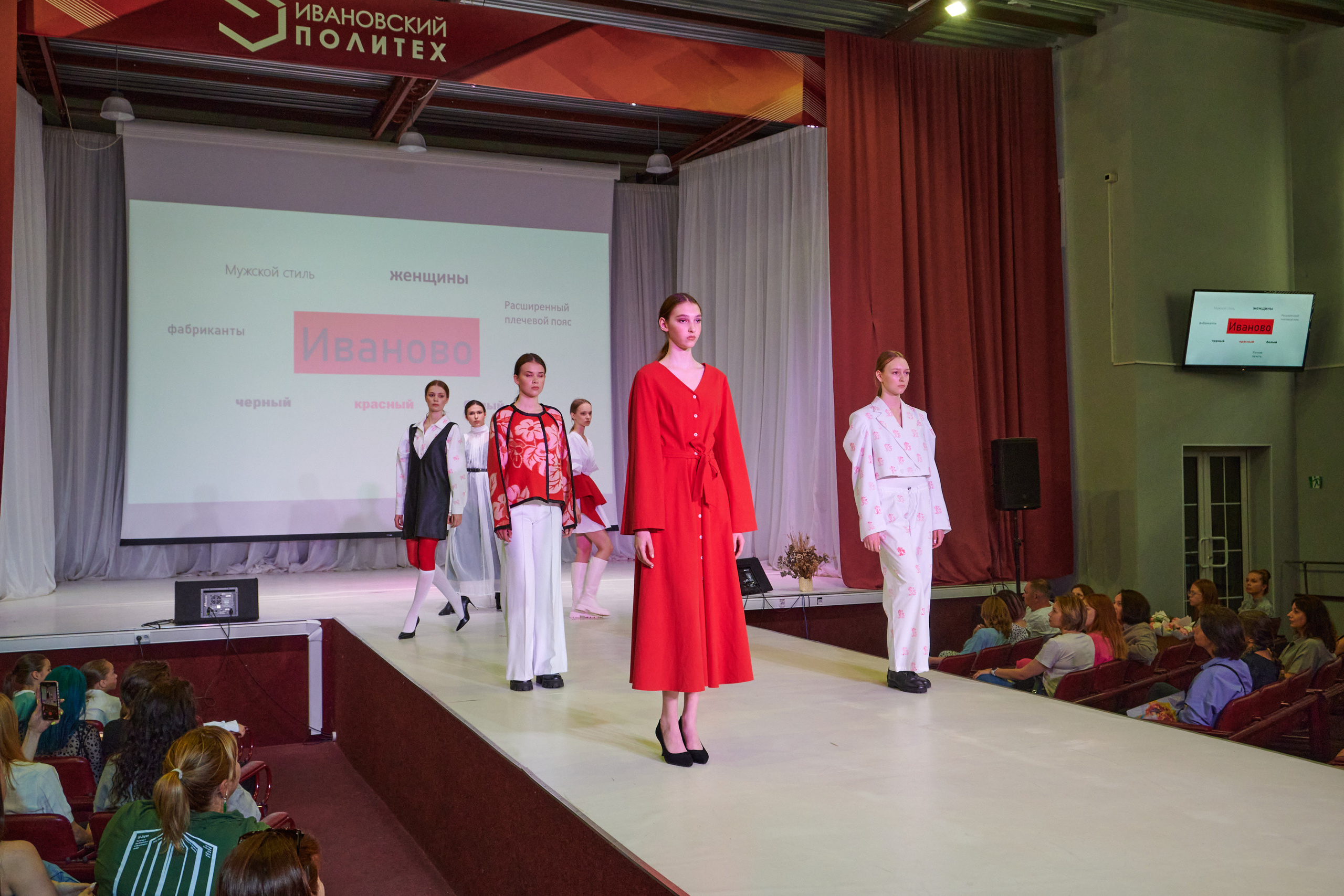 Русский силуэт иваново 26 июня. Фотограф в Иваново: Каталожная съемка одежды и постельного белья, Wildberries