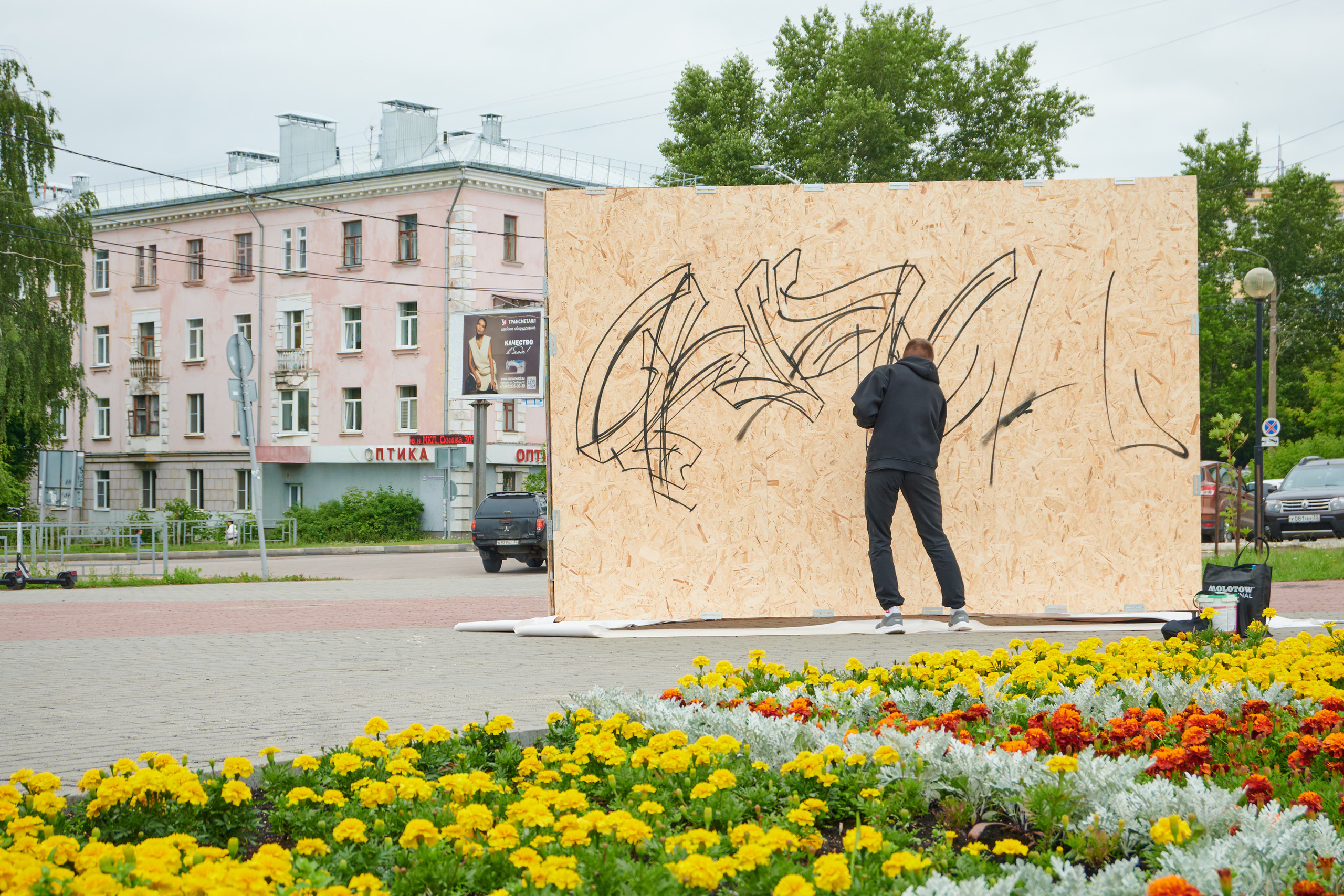 Граффити в день молодежи иваново. Фотограф в Иваново: Каталожная съемка одежды и постельного белья, Wildberries