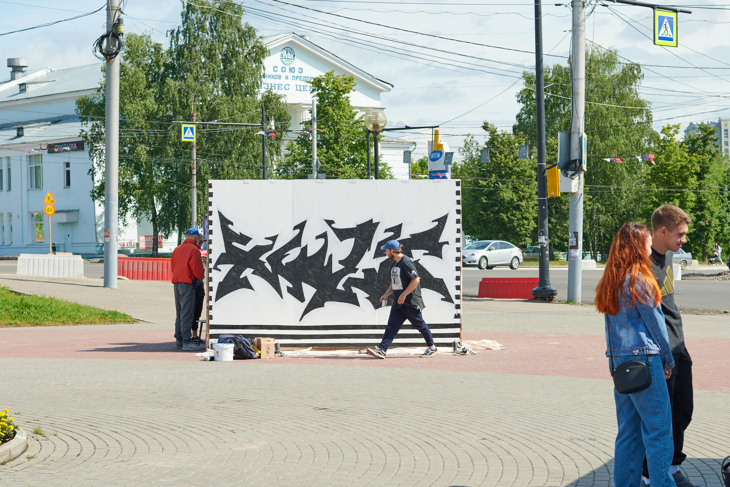 Граффити в день молодежи иваново. Фотограф в Иваново: Каталожная съемка одежды и постельного белья, Wildberries