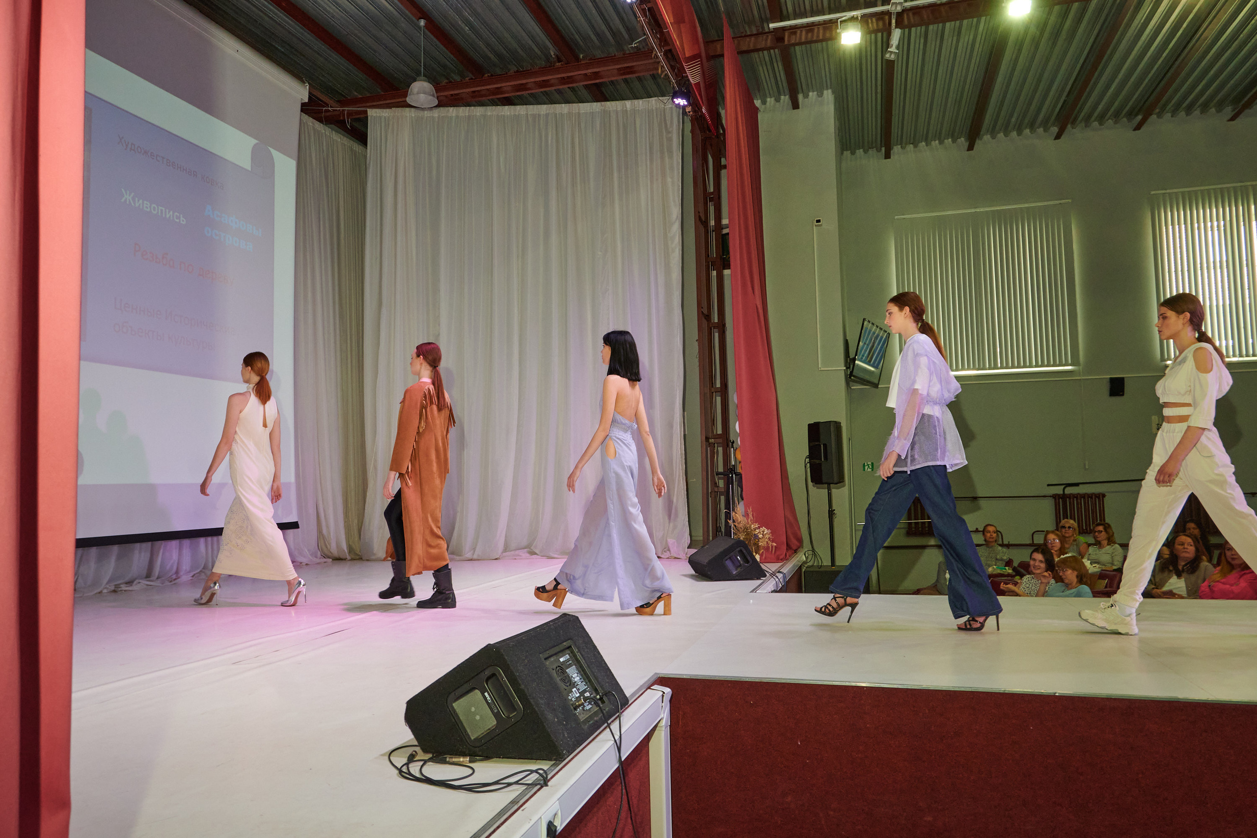 Русский силуэт иваново 26 июня. Фотограф в Иваново: Каталожная съемка одежды и постельного белья, Wildberries