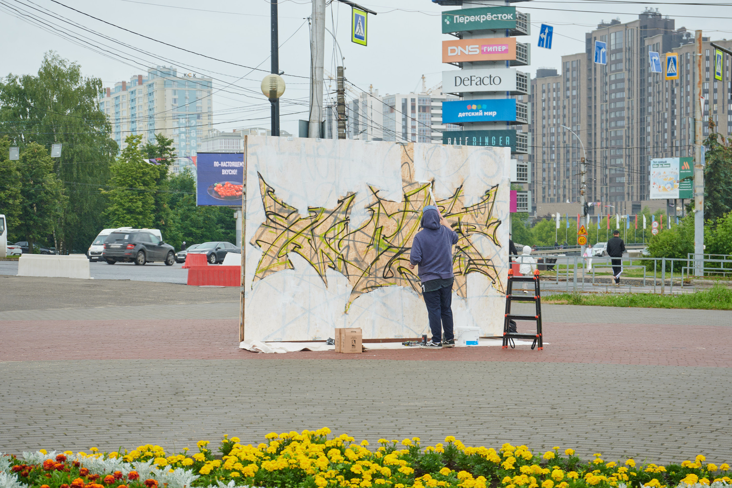 Граффити в день молодежи иваново. Фотограф в Иваново: Каталожная съемка одежды и постельного белья, Wildberries