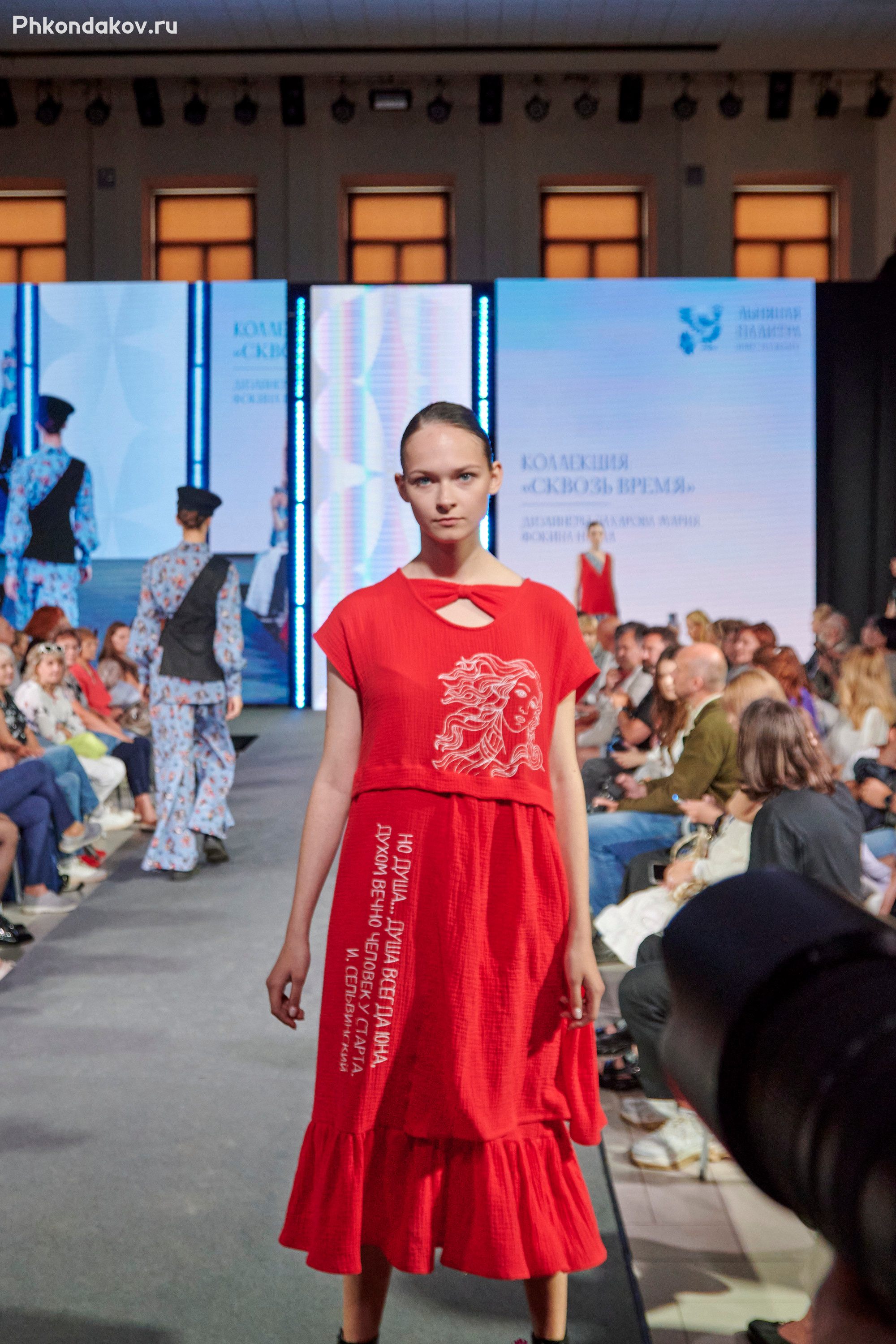 Плес льняная палитра 2023 репортаж. Фотограф в Иваново: Каталожная съемка одежды и постельного белья, Wildberries