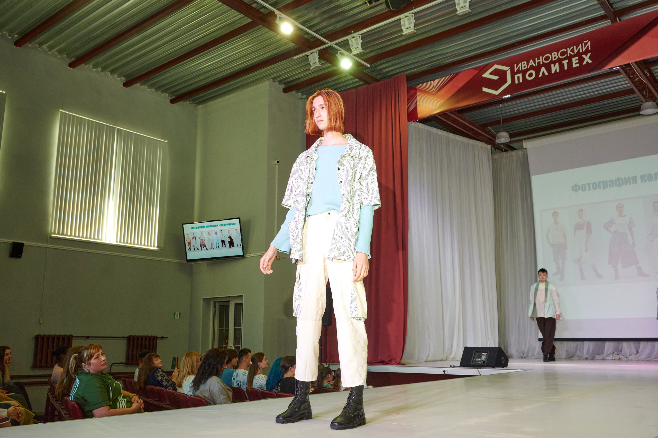 Русский силуэт иваново 26 июня. Фотограф в Иваново: Каталожная съемка одежды и постельного белья, Wildberries