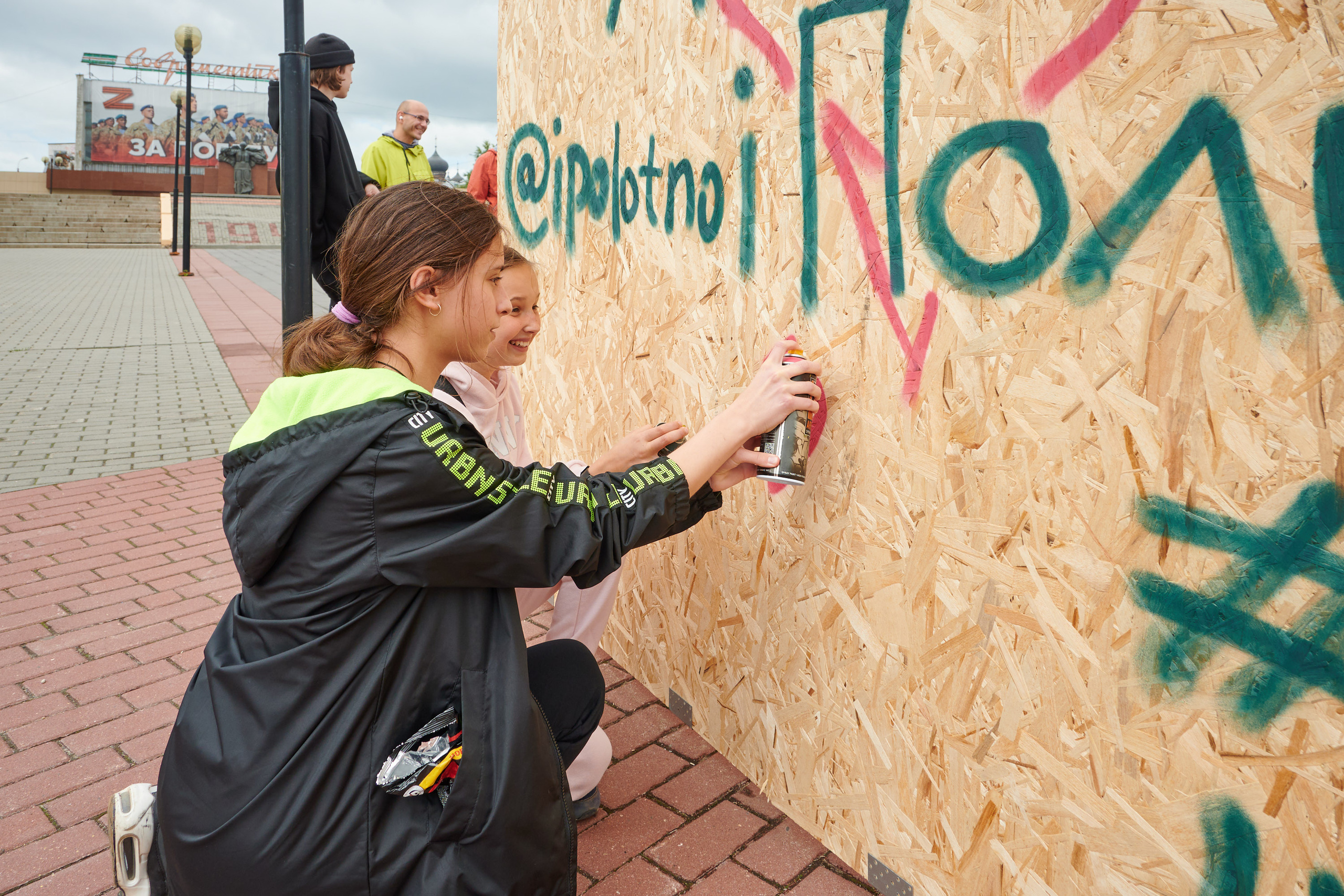 Граффити в день молодежи иваново. Фотограф в Иваново: Каталожная съемка одежды и постельного белья, Wildberries