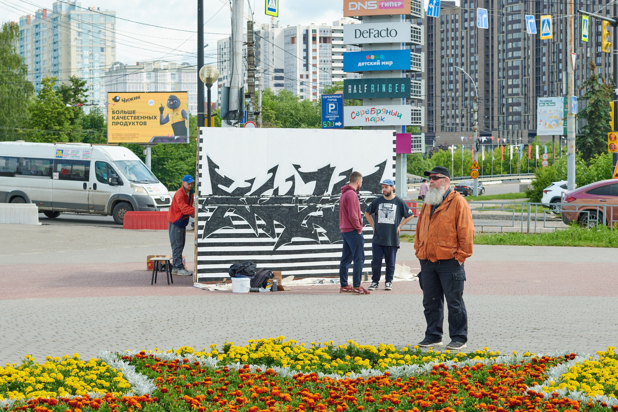 Граффити в день молодежи иваново. Фотограф в Иваново: Каталожная съемка одежды и постельного белья, Wildberries