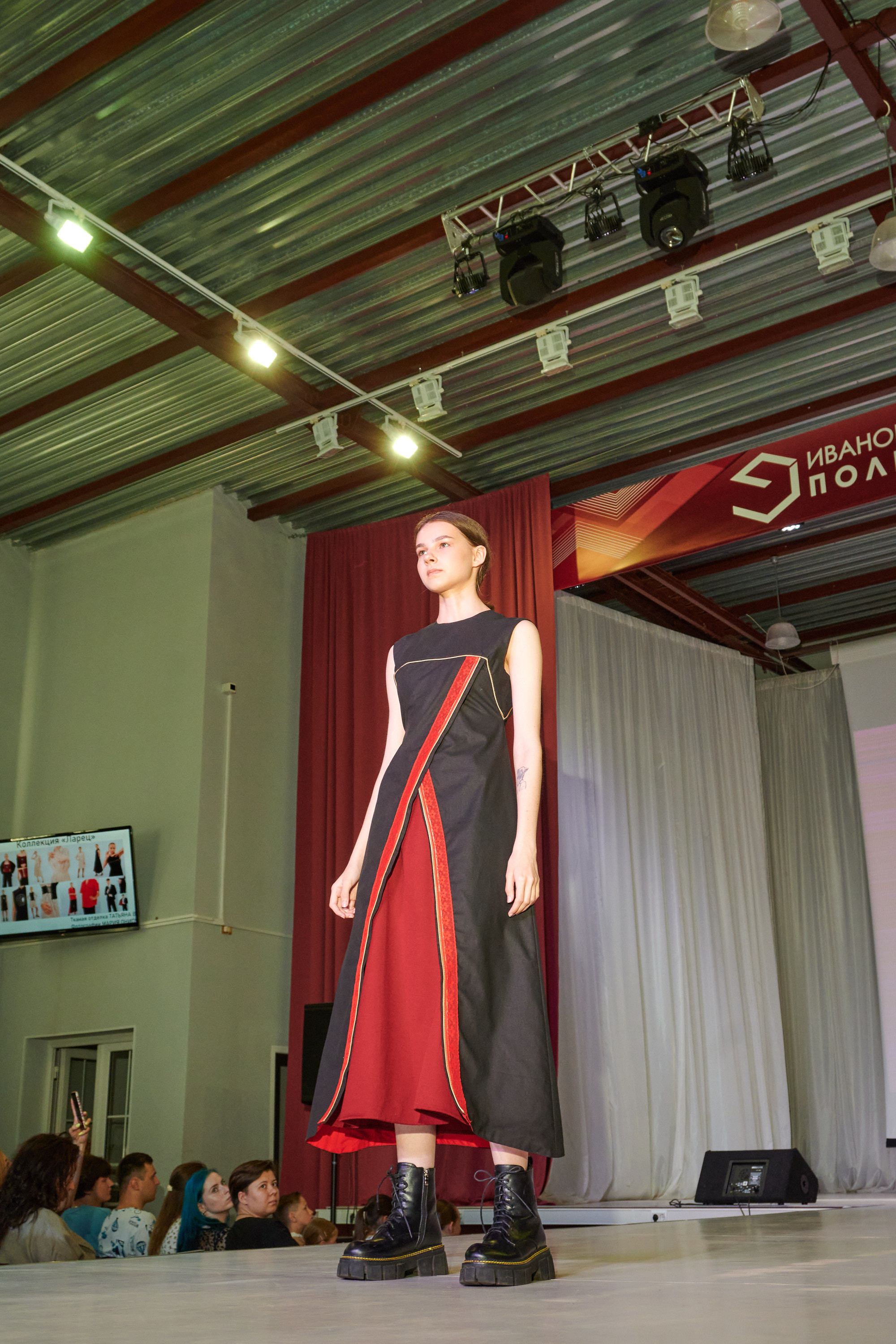 Русский силуэт иваново 26 июня. Фотограф в Иваново: Каталожная съемка одежды и постельного белья, Wildberries