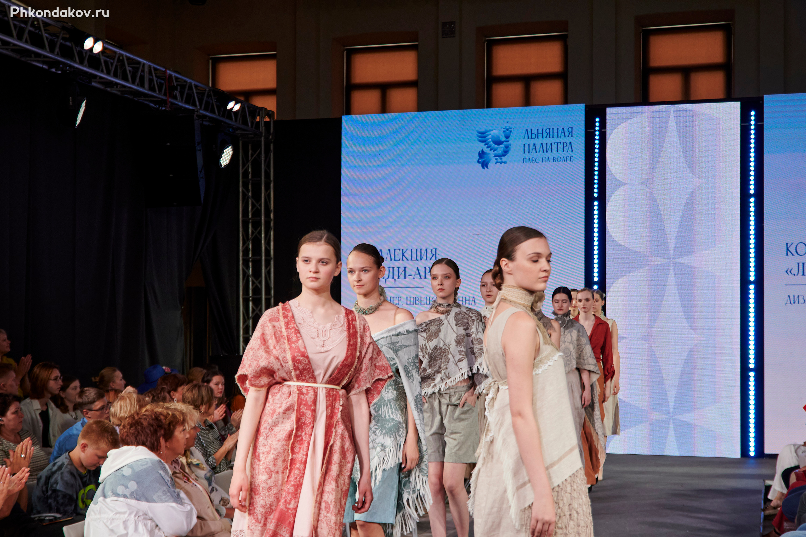 Плес льняная палитра 2023 репортаж. Фотограф в Иваново: Каталожная съемка одежды и постельного белья, Wildberries