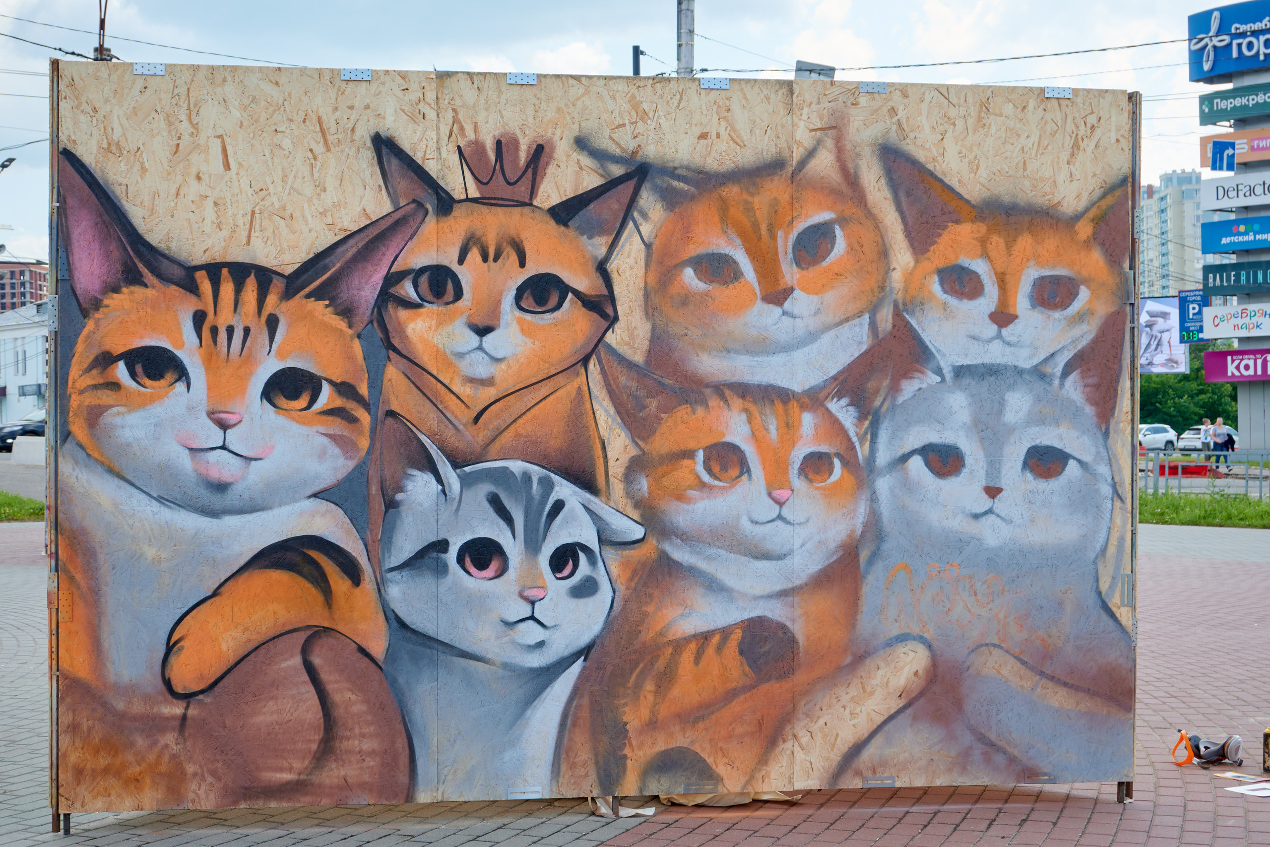 Граффити в день молодежи иваново. Фотограф в Иваново: Каталожная съемка одежды и постельного белья, Wildberries