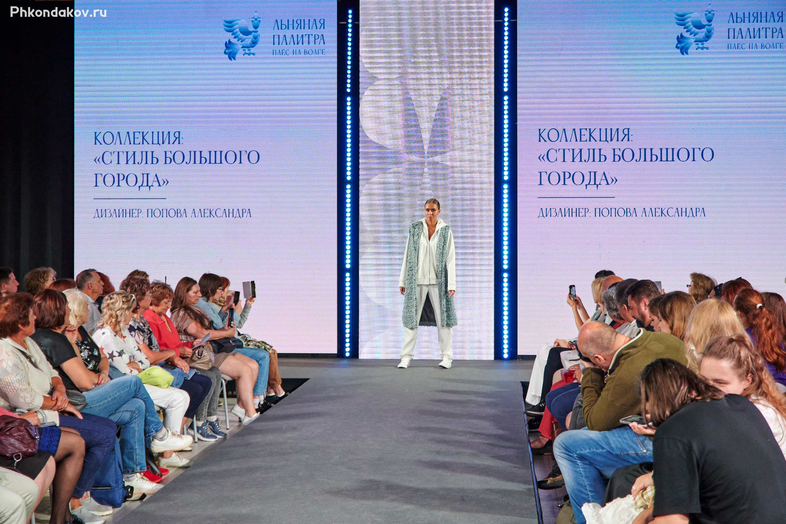 Плес льняная палитра 2023 репортаж. Фотограф в Иваново: Каталожная съемка одежды и постельного белья, Wildberries