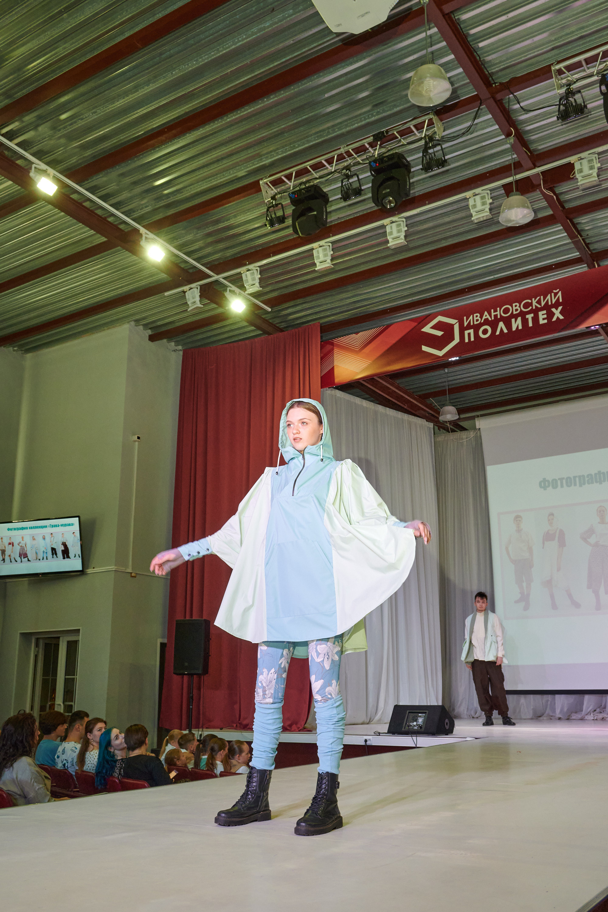 Русский силуэт иваново 26 июня. Фотограф в Иваново: Каталожная съемка одежды и постельного белья, Wildberries