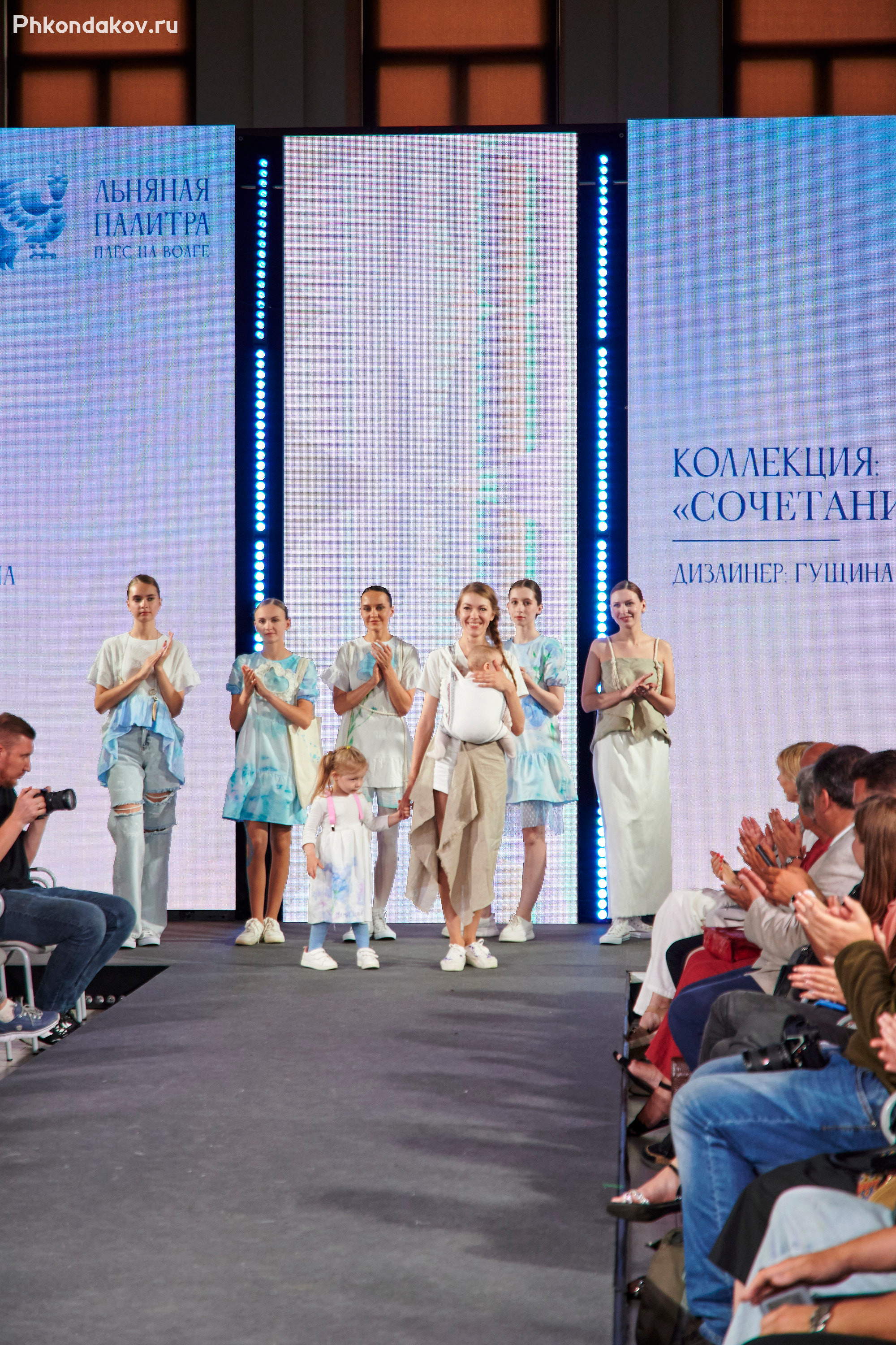 Плес льняная палитра 2023 репортаж. Фотограф в Иваново: Каталожная съемка одежды и постельного белья, Wildberries