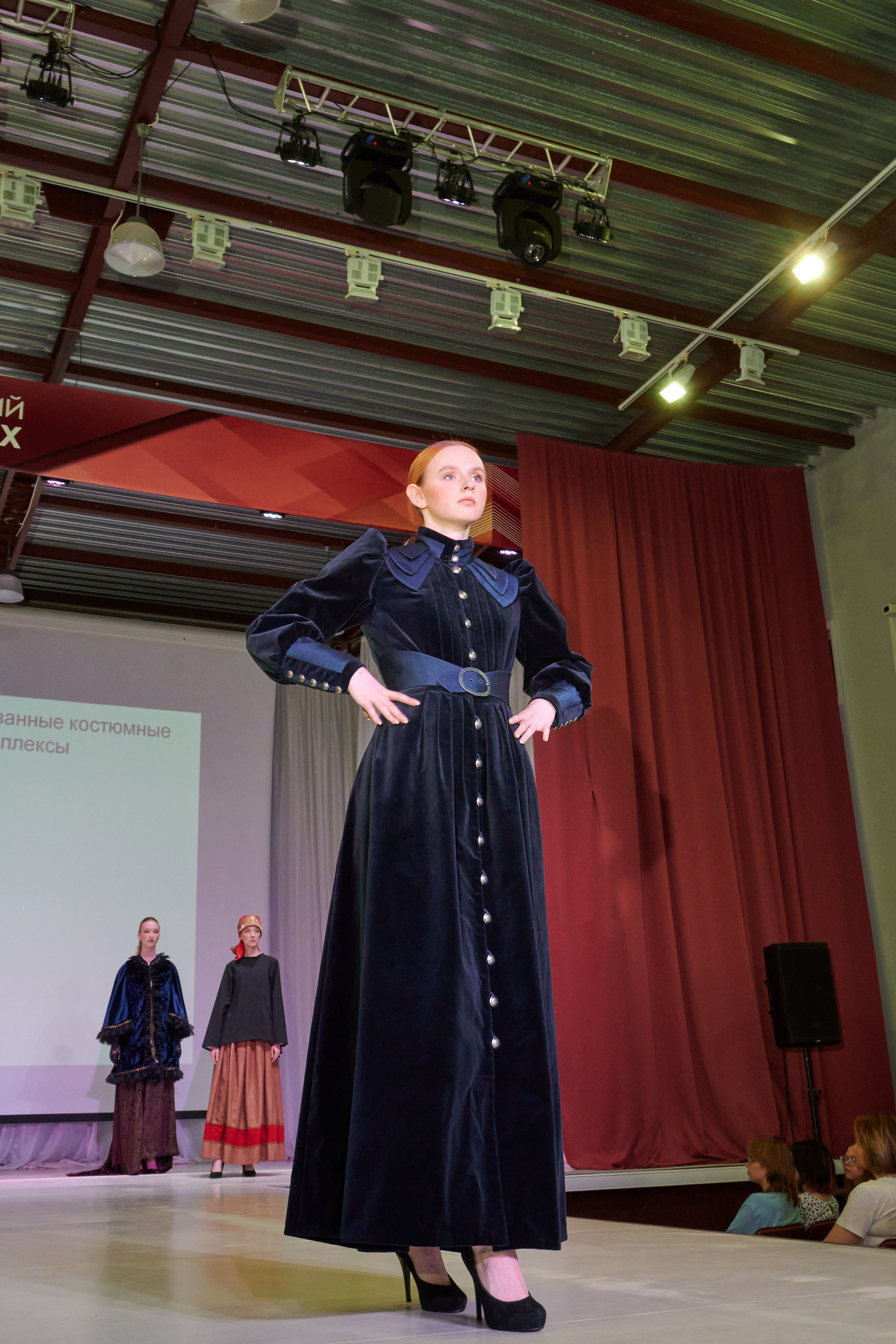 Русский силуэт иваново 26 июня. Фотограф в Иваново: Каталожная съемка одежды и постельного белья, Wildberries