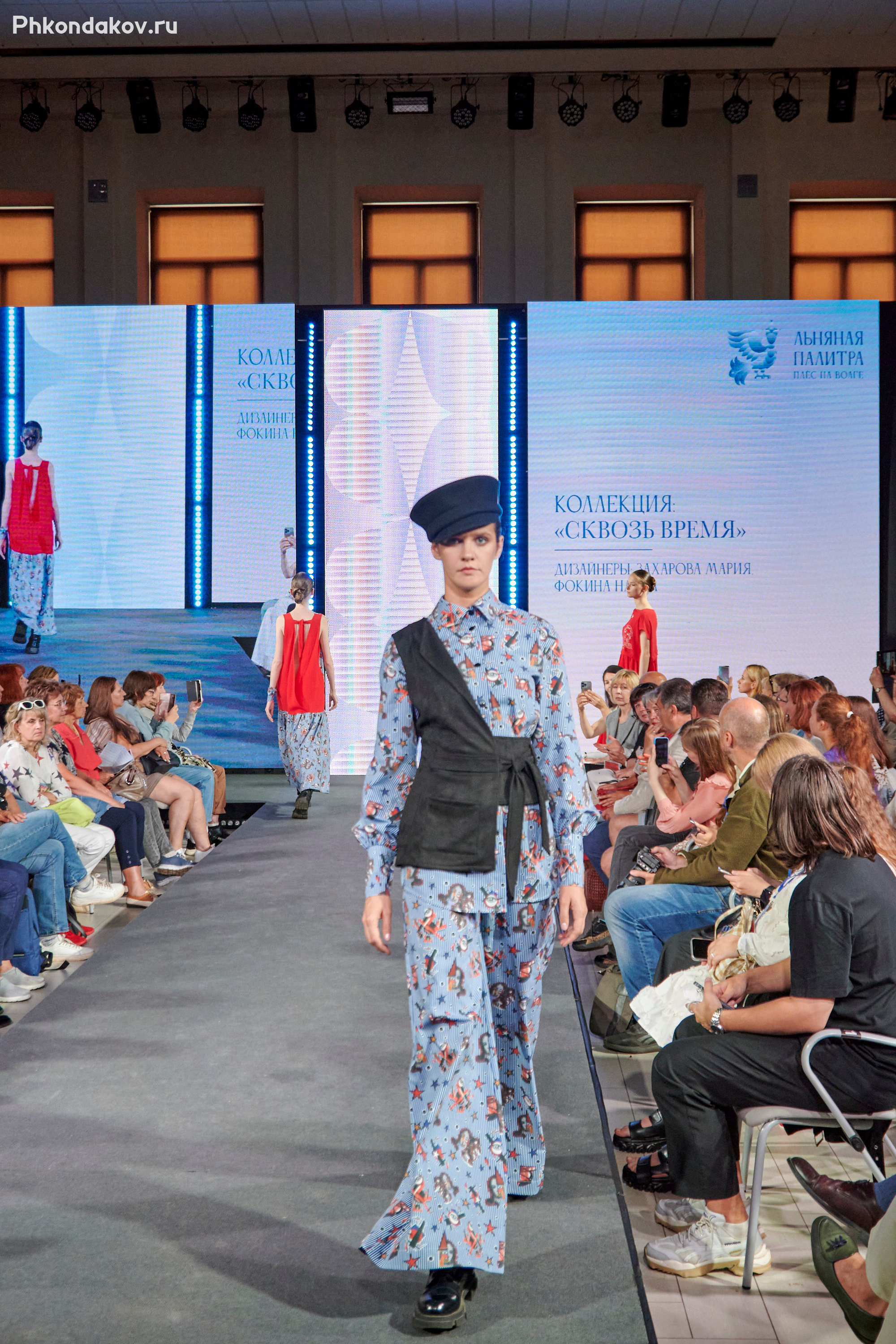 Плес льняная палитра 2023 репортаж. Фотограф в Иваново: Каталожная съемка одежды и постельного белья, Wildberries