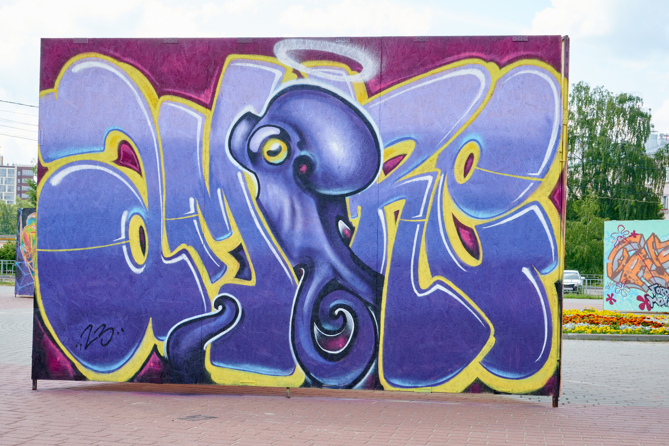 Граффити в день молодежи иваново. Фотограф в Иваново: Каталожная съемка одежды и постельного белья, Wildberries