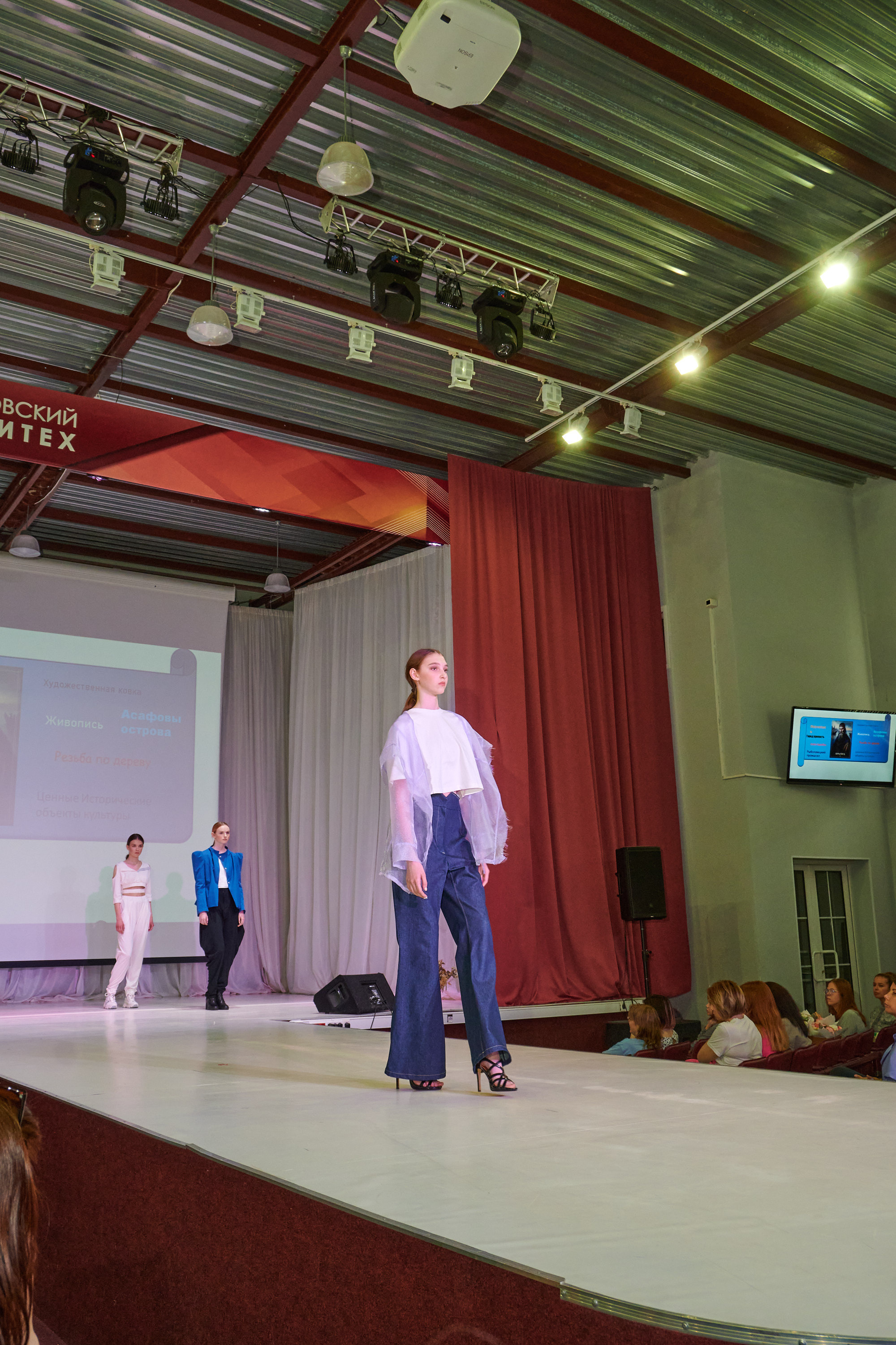 Русский силуэт иваново 26 июня. Фотограф в Иваново: Каталожная съемка одежды и постельного белья, Wildberries