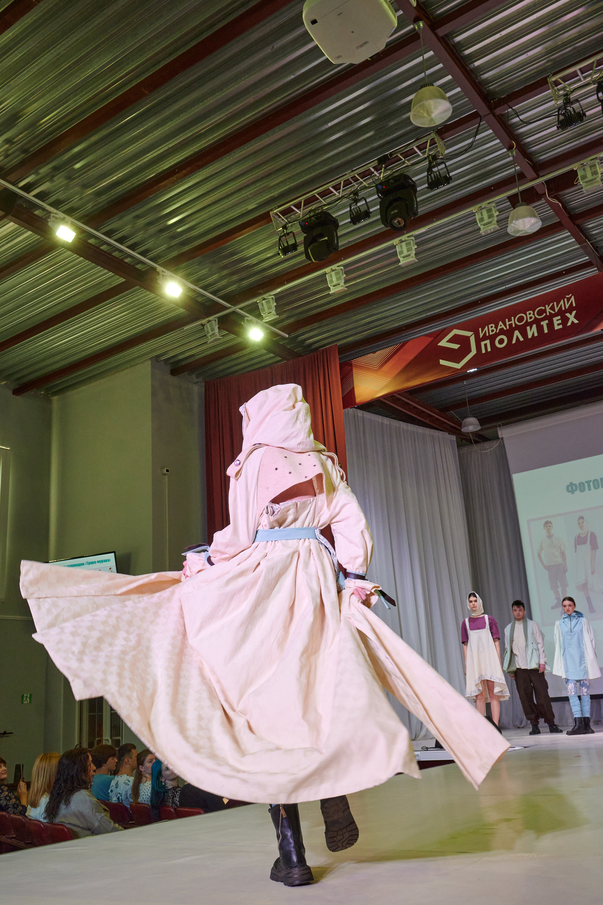 Русский силуэт иваново 26 июня. Фотограф в Иваново: Каталожная съемка одежды и постельного белья, Wildberries