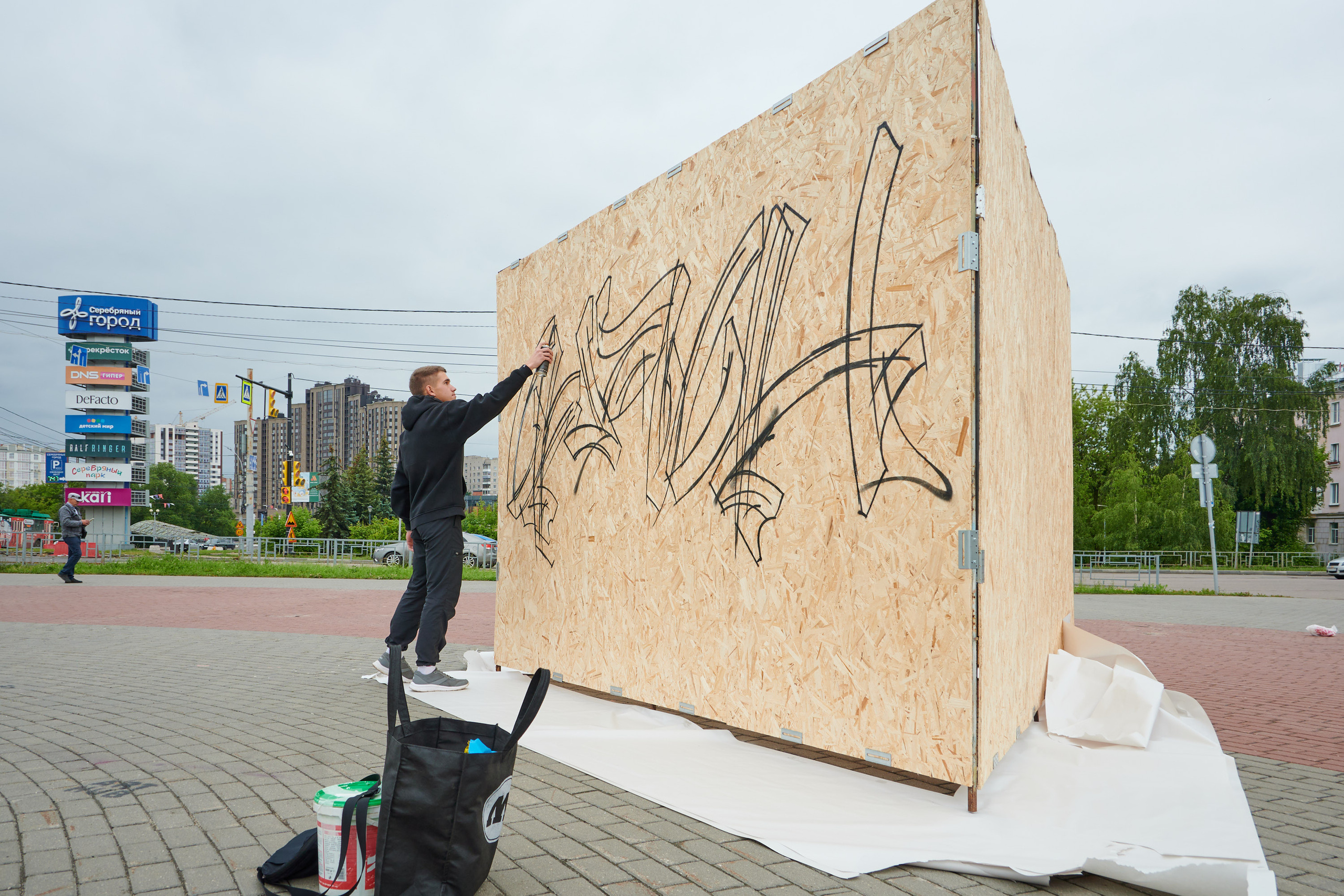 Граффити в день молодежи иваново. Фотограф в Иваново: Каталожная съемка одежды и постельного белья, Wildberries