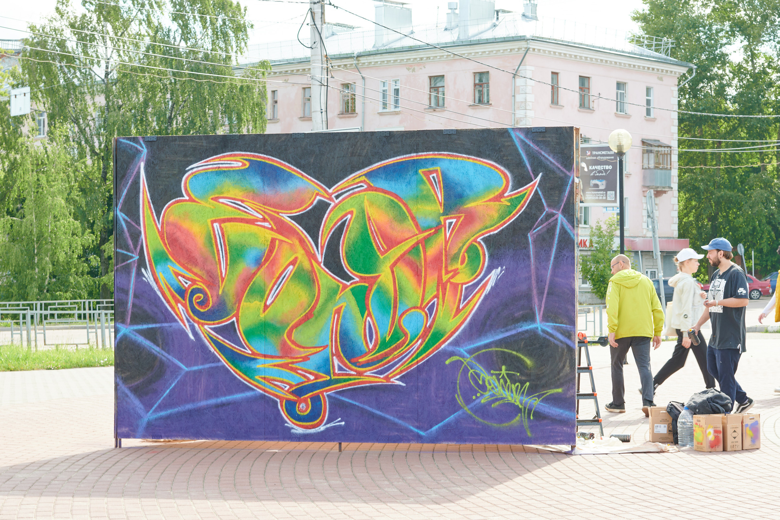 Граффити в день молодежи иваново. Фотограф в Иваново: Каталожная съемка одежды и постельного белья, Wildberries