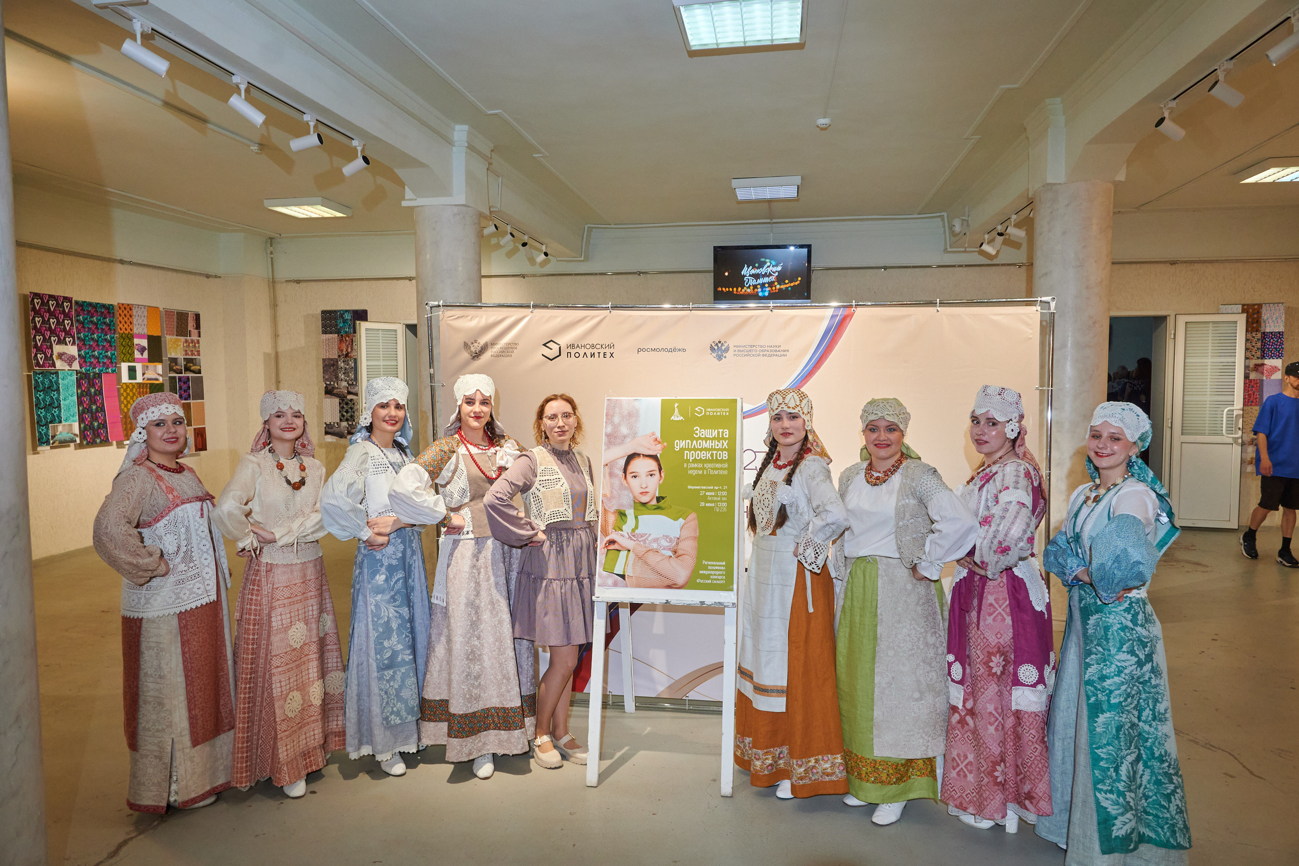 Русский силуэт иваново 26 июня. Фотограф в Иваново: Каталожная съемка одежды и постельного белья, Wildberries