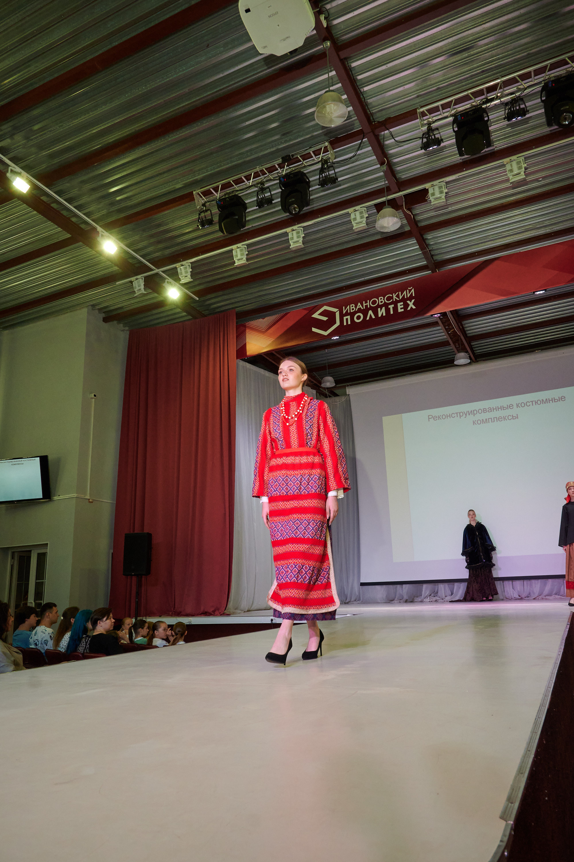 Русский силуэт иваново 26 июня. Фотограф в Иваново: Каталожная съемка одежды и постельного белья, Wildberries