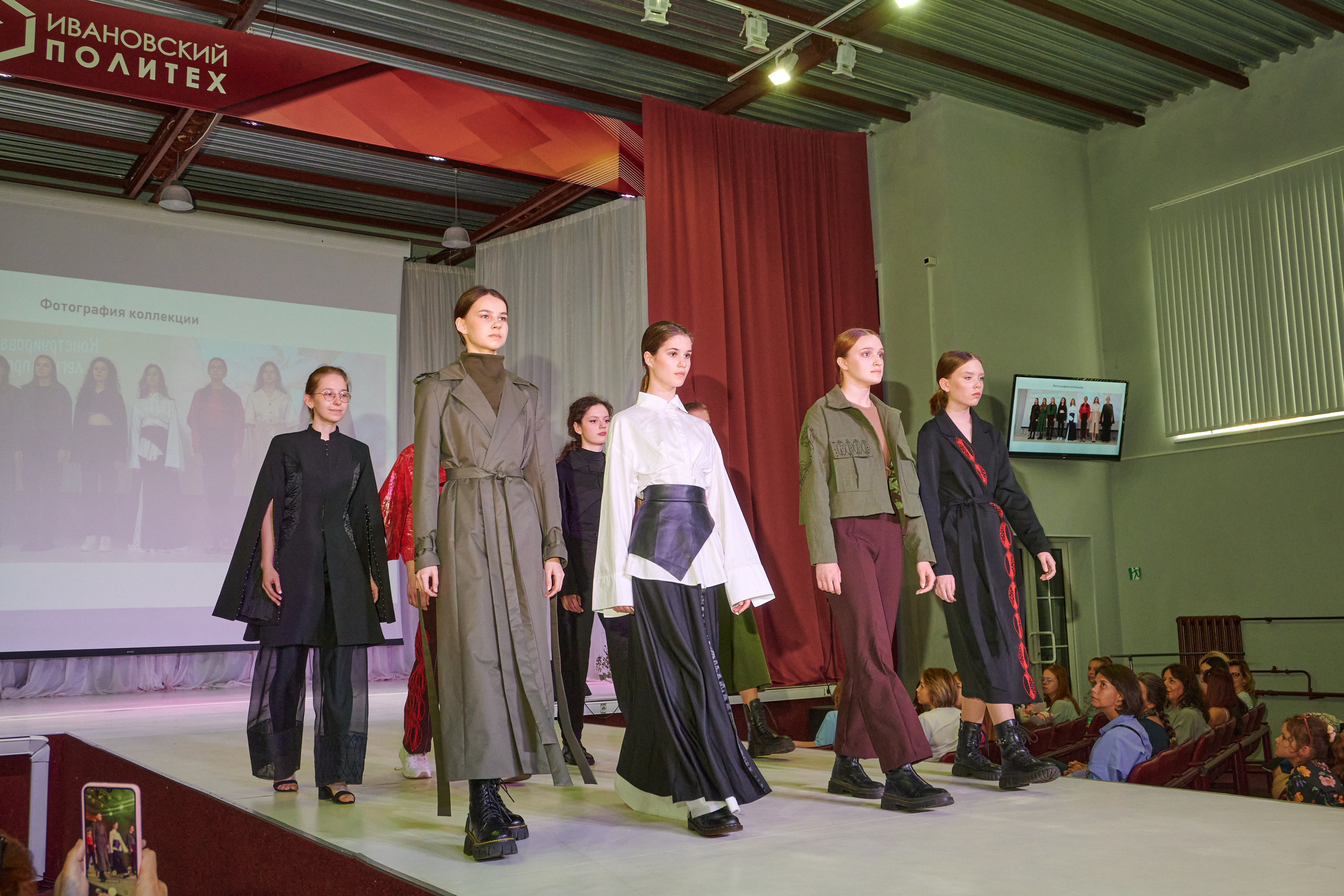 Русский силуэт иваново 26 июня. Фотограф в Иваново: Каталожная съемка одежды и постельного белья, Wildberries