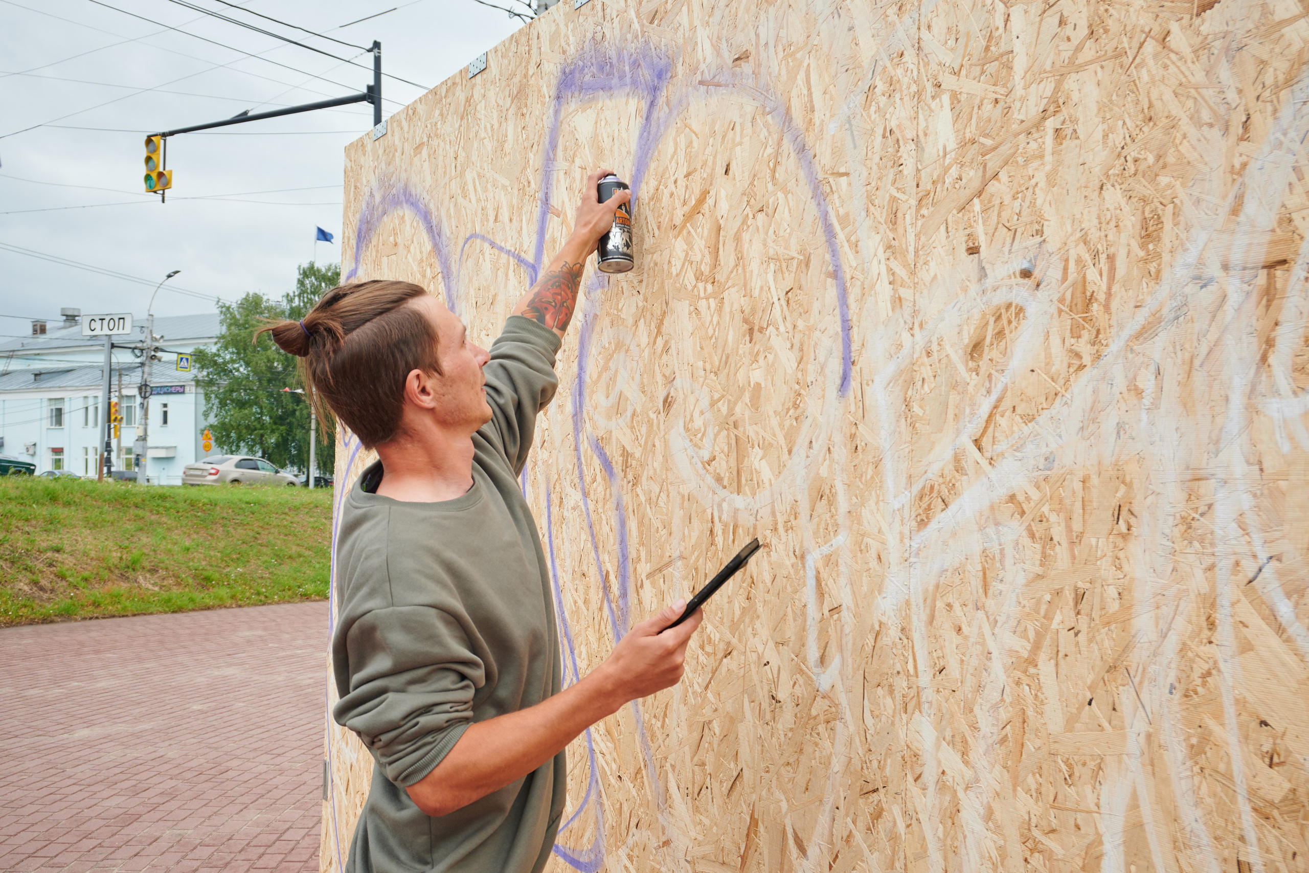 Граффити в день молодежи иваново. Фотограф в Иваново: Каталожная съемка одежды и постельного белья, Wildberries