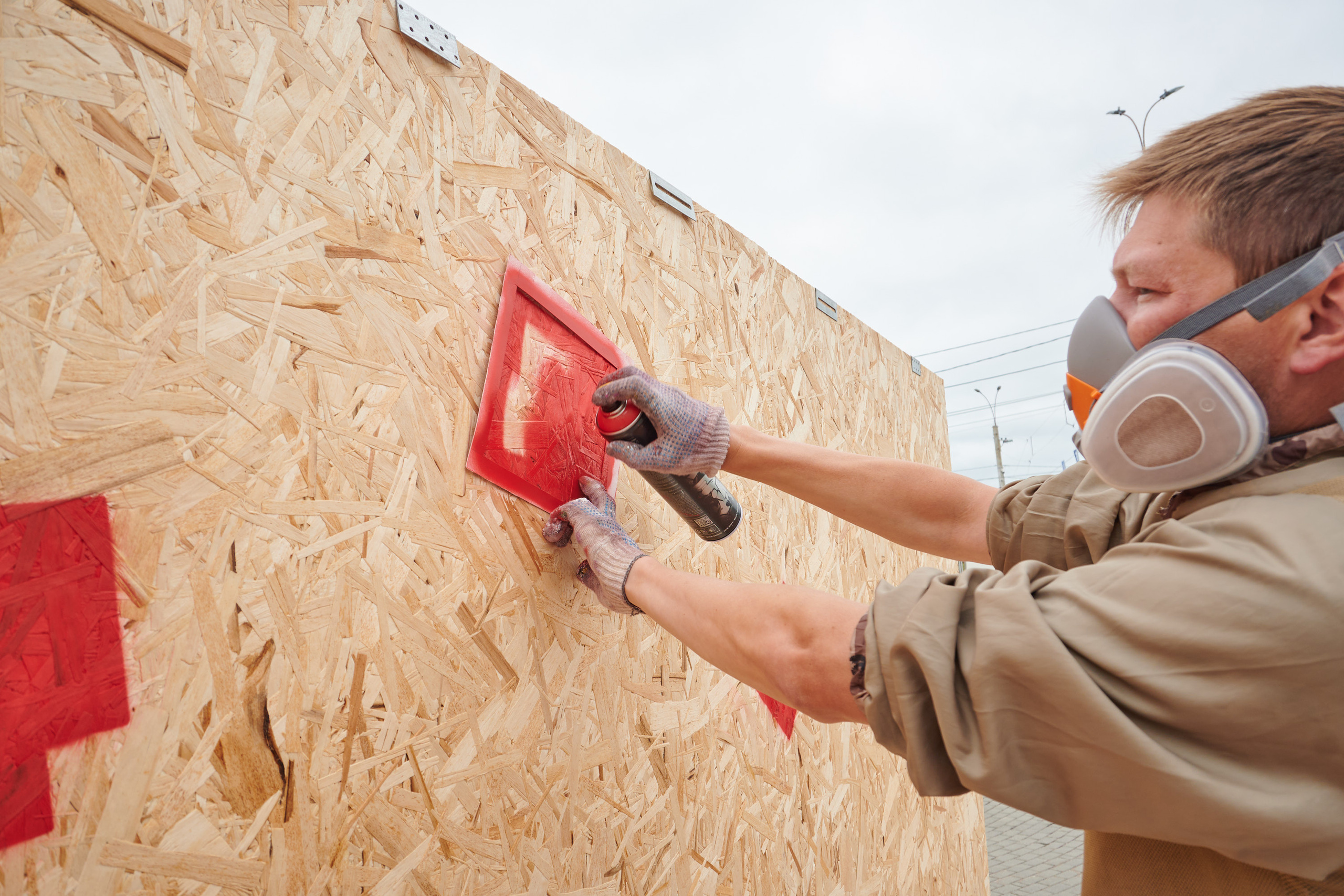 Граффити в день молодежи иваново. Фотограф в Иваново: Каталожная съемка одежды и постельного белья, Wildberries