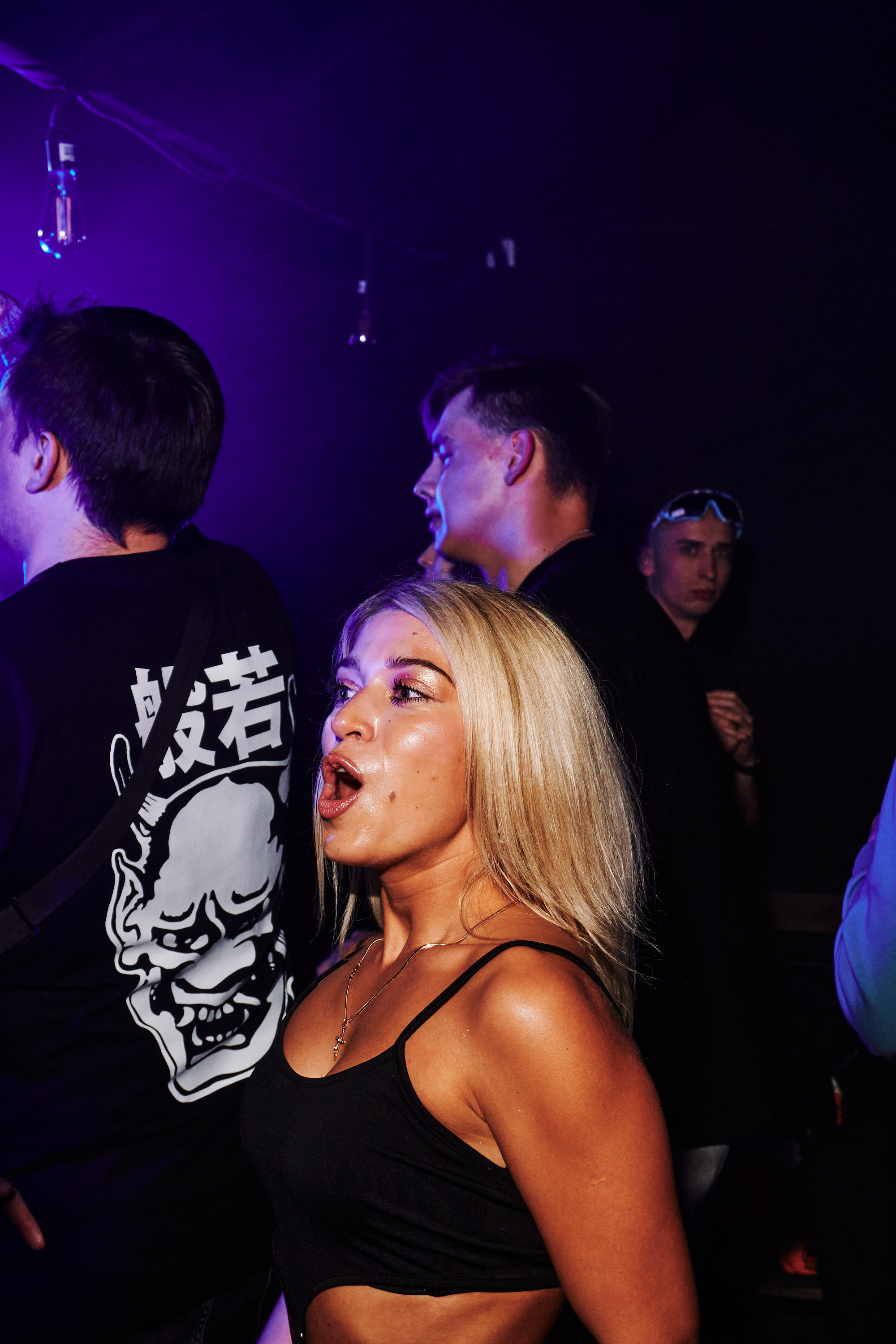 Репортажная съемка в Ёлки бар. Фотограф в Иваново: Каталожная съемка одежды и постельного белья, Wildberries